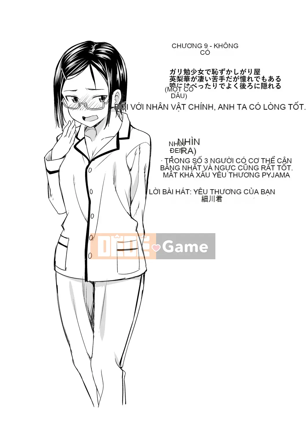 [Ozora Wakaba] Aorab [Kỹ thuật số]