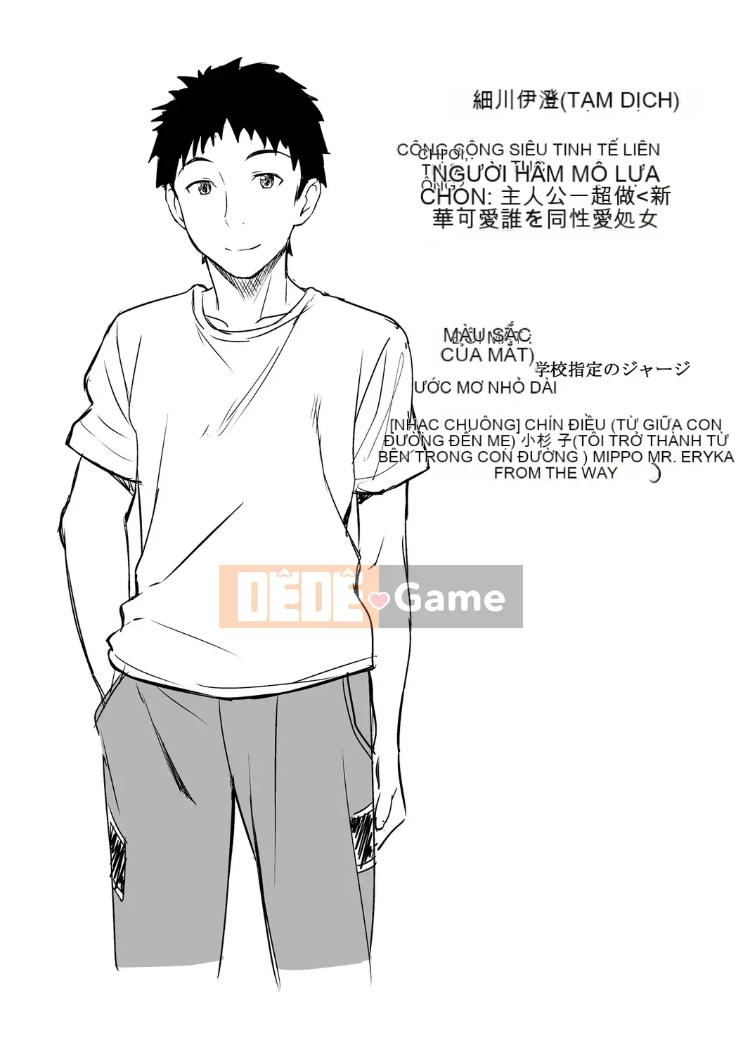 [Ozora Wakaba] Aorab [Kỹ thuật số]