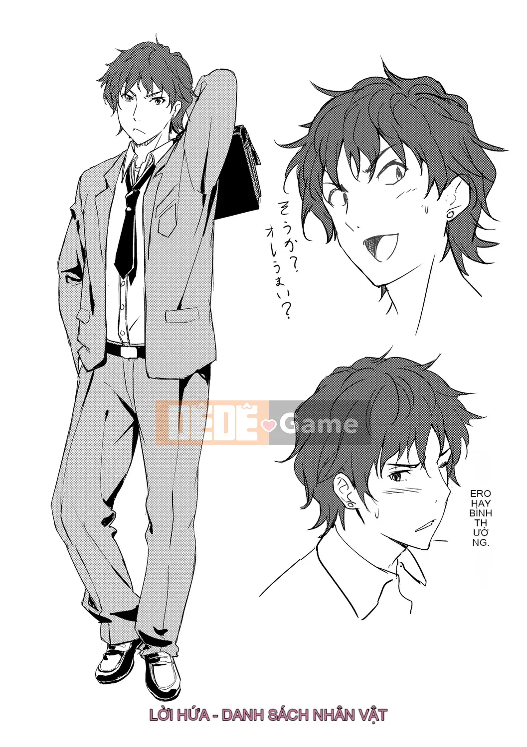 [Ozora Wakaba] Aorab [Kỹ thuật số]