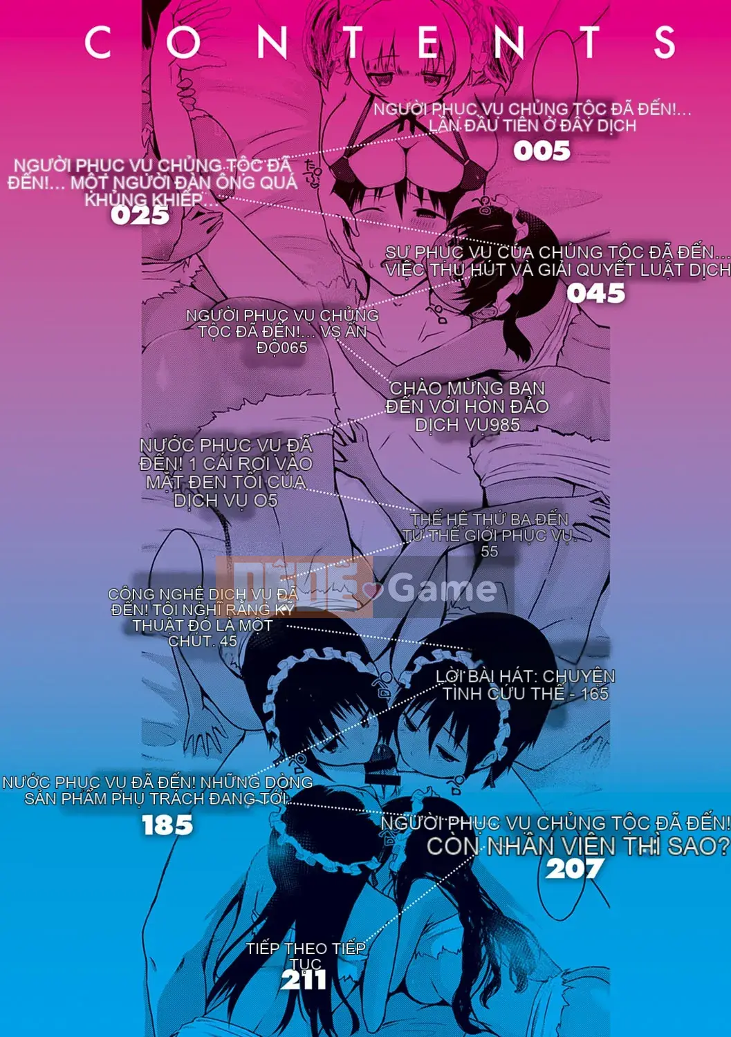 [Kaitsuka] Cuộc đua đầy tớ đã đến! [Kỹ thuật số]