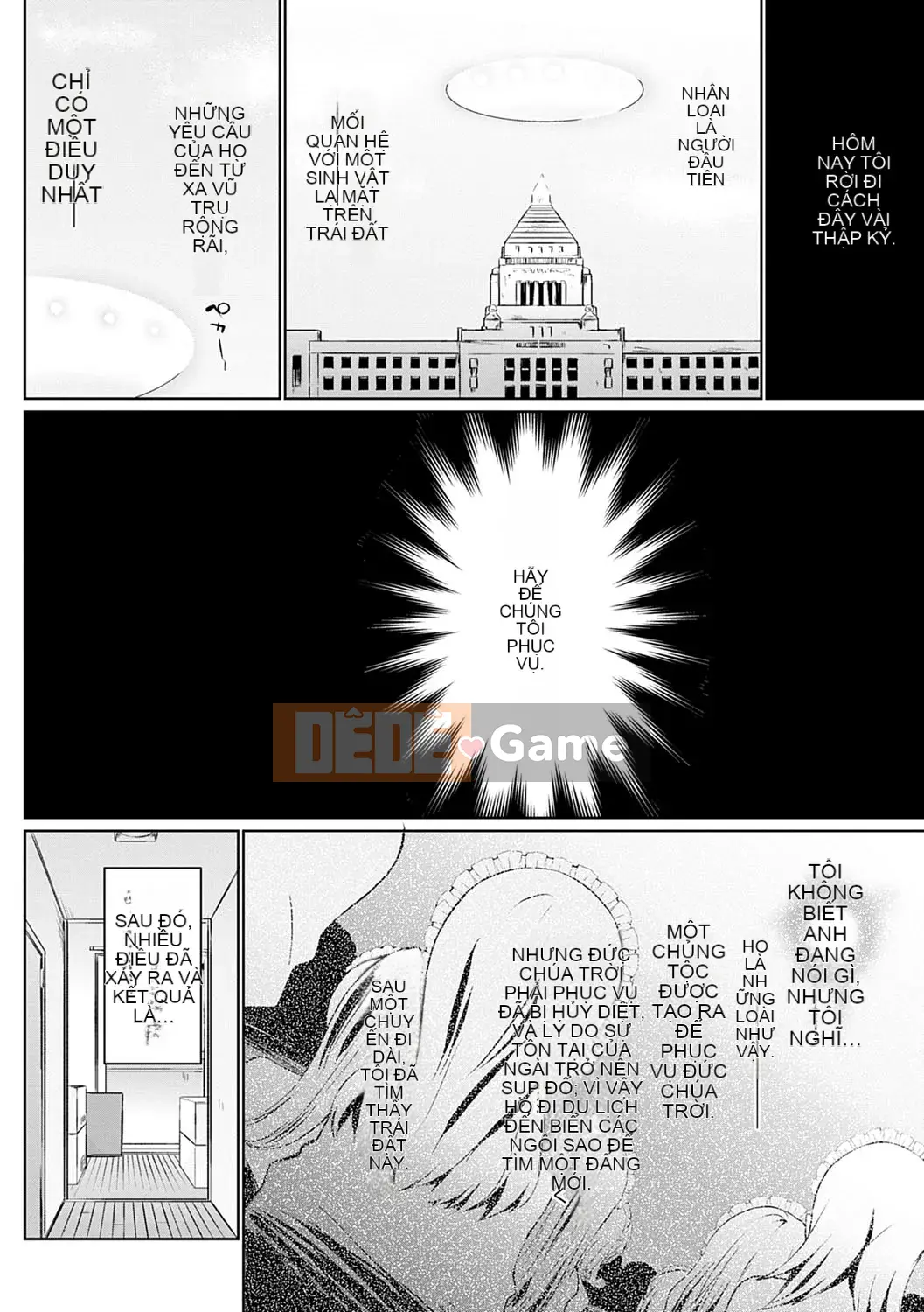 [Kaitsuka] Cuộc đua đầy tớ đã đến! [Kỹ thuật số]