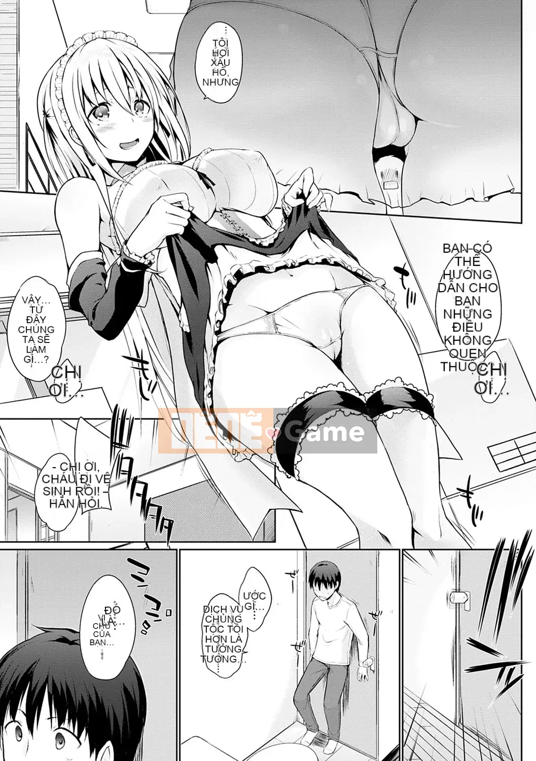 [Kaitsuka] Cuộc đua đầy tớ đã đến! [Kỹ thuật số]