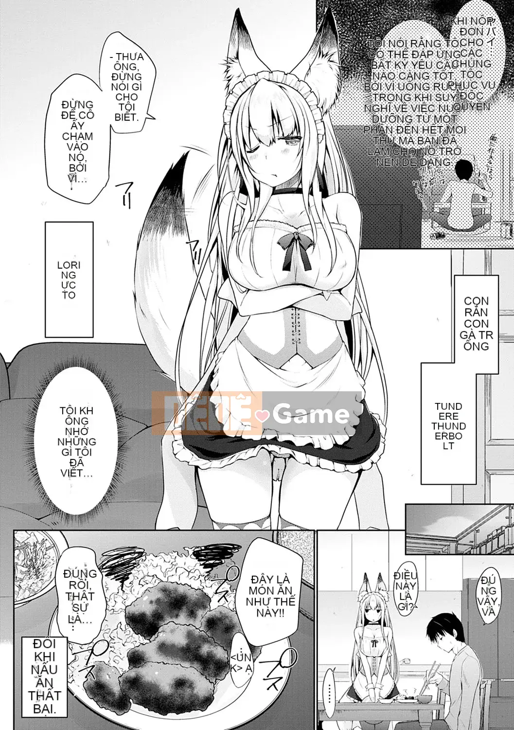 [Kaitsuka] Cuộc đua đầy tớ đã đến! [Kỹ thuật số]