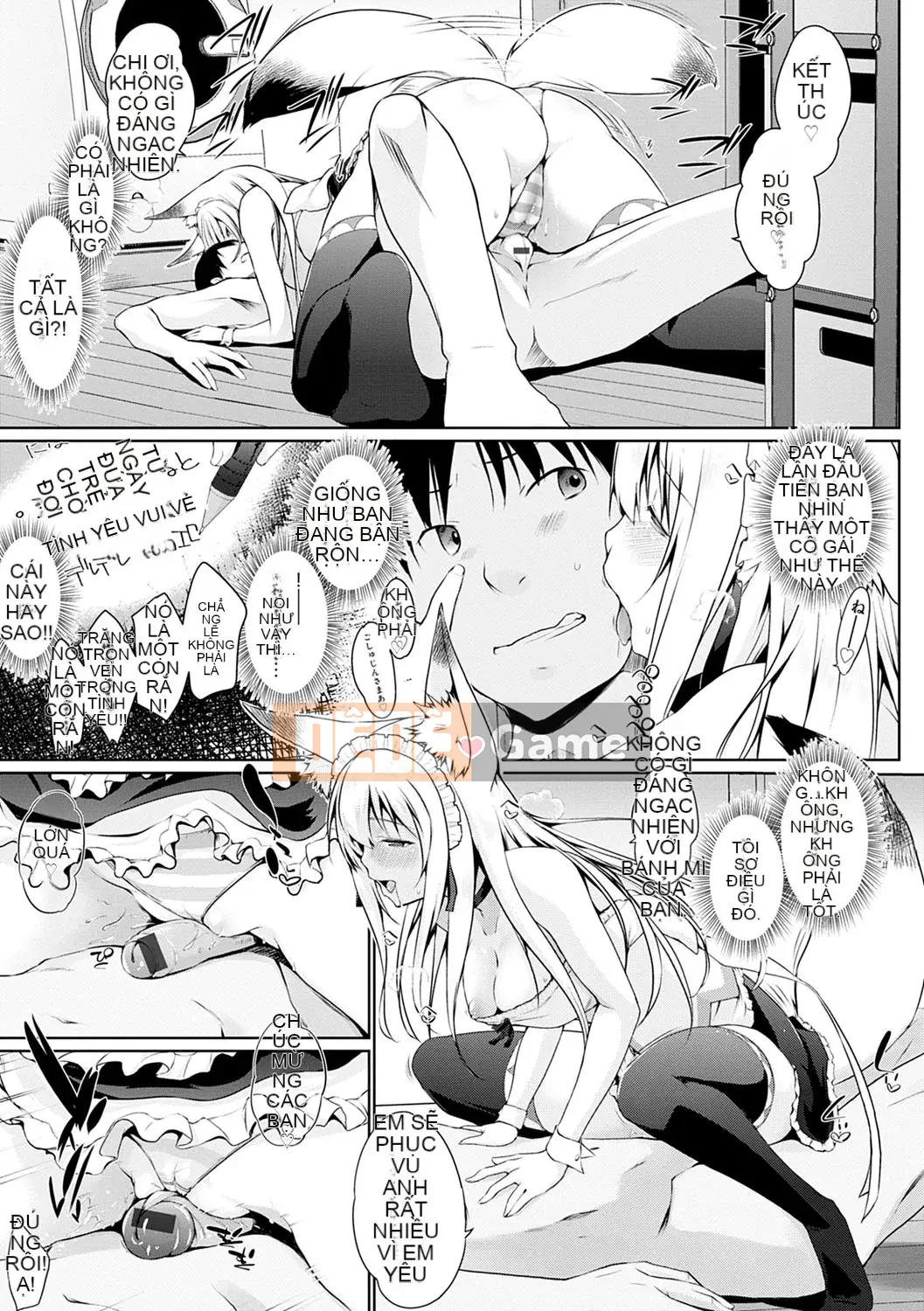 [Kaitsuka] Cuộc đua đầy tớ đã đến! [Kỹ thuật số]