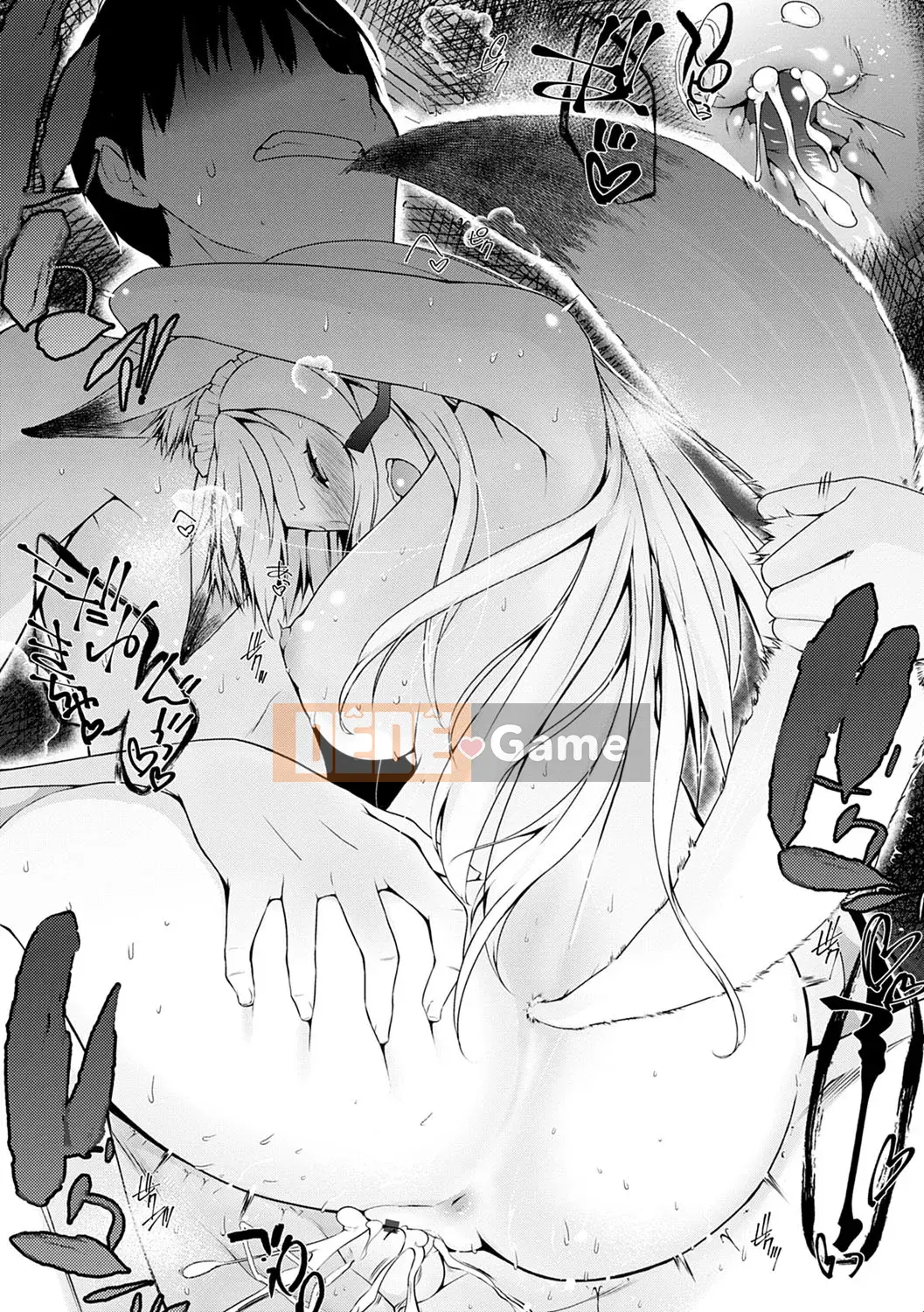 [Kaitsuka] Cuộc đua đầy tớ đã đến! [Kỹ thuật số]