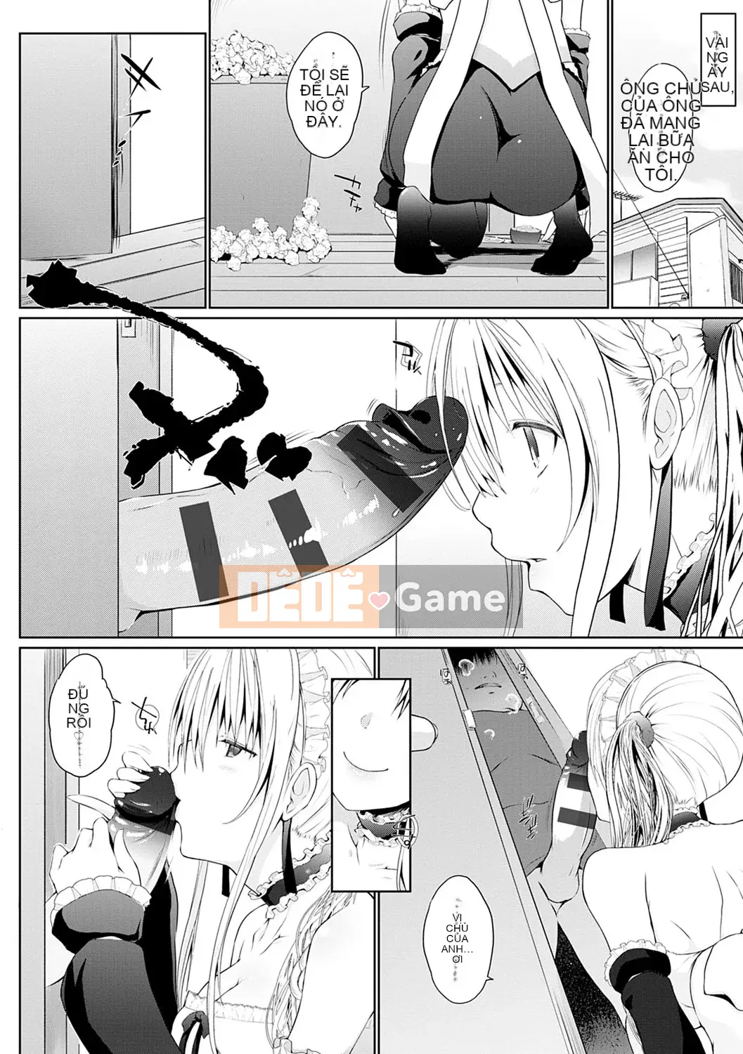 [Kaitsuka] Cuộc đua đầy tớ đã đến! [Kỹ thuật số]