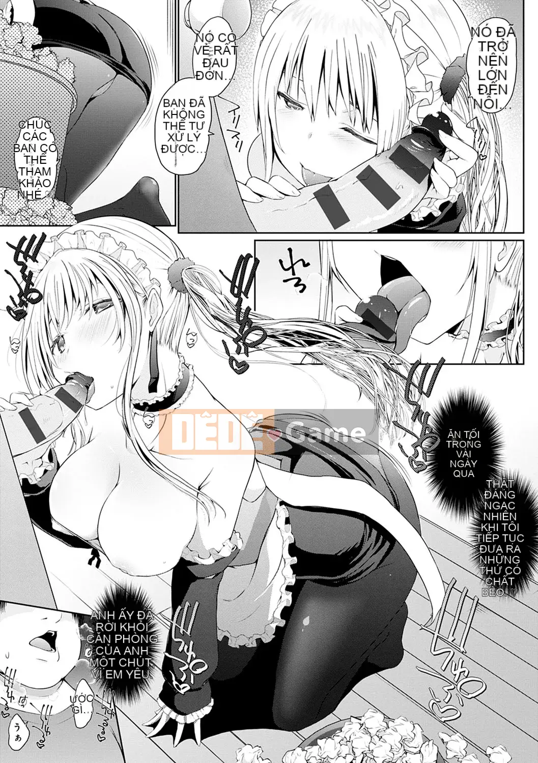 [Kaitsuka] Cuộc đua đầy tớ đã đến! [Kỹ thuật số]