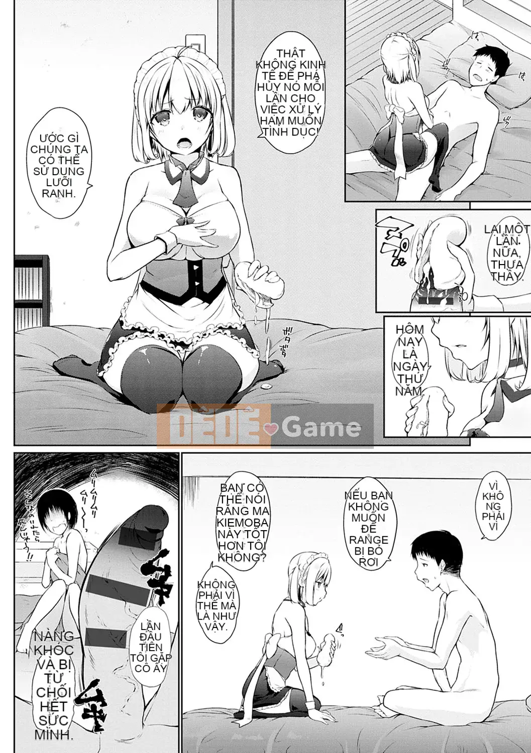 [Kaitsuka] Cuộc đua đầy tớ đã đến! [Kỹ thuật số]