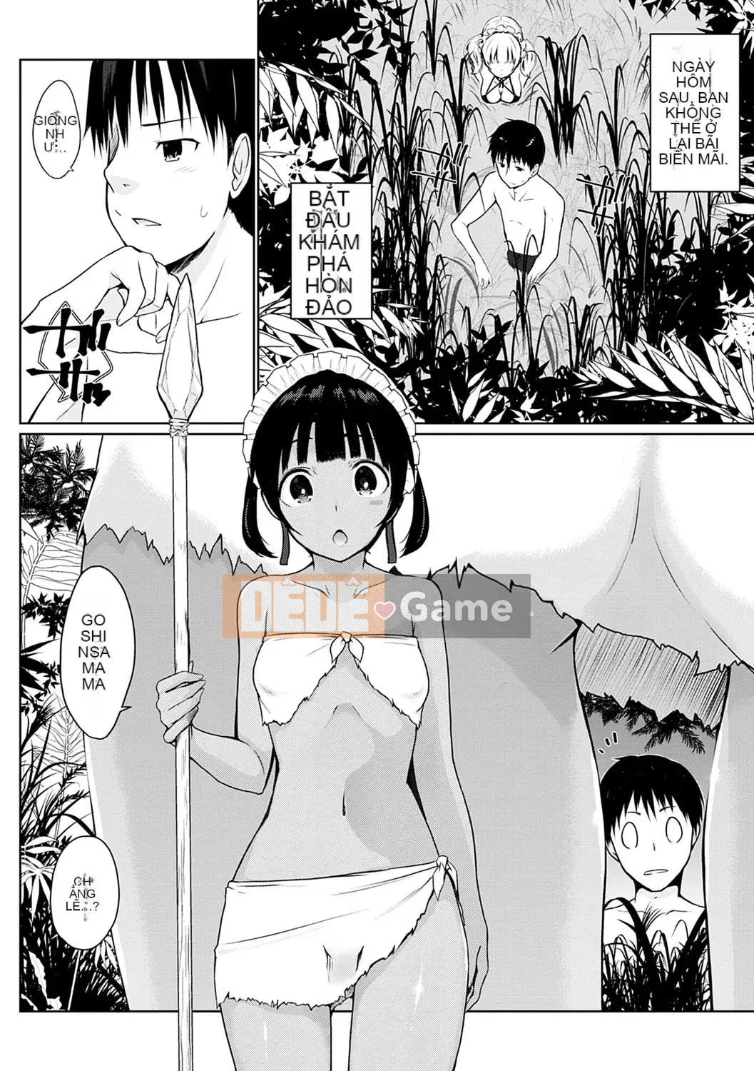 [Kaitsuka] Cuộc đua đầy tớ đã đến! [Kỹ thuật số]