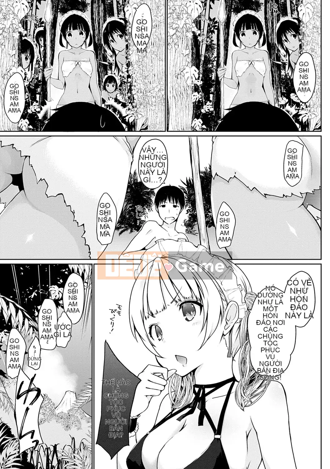 [Kaitsuka] Cuộc đua đầy tớ đã đến! [Kỹ thuật số]