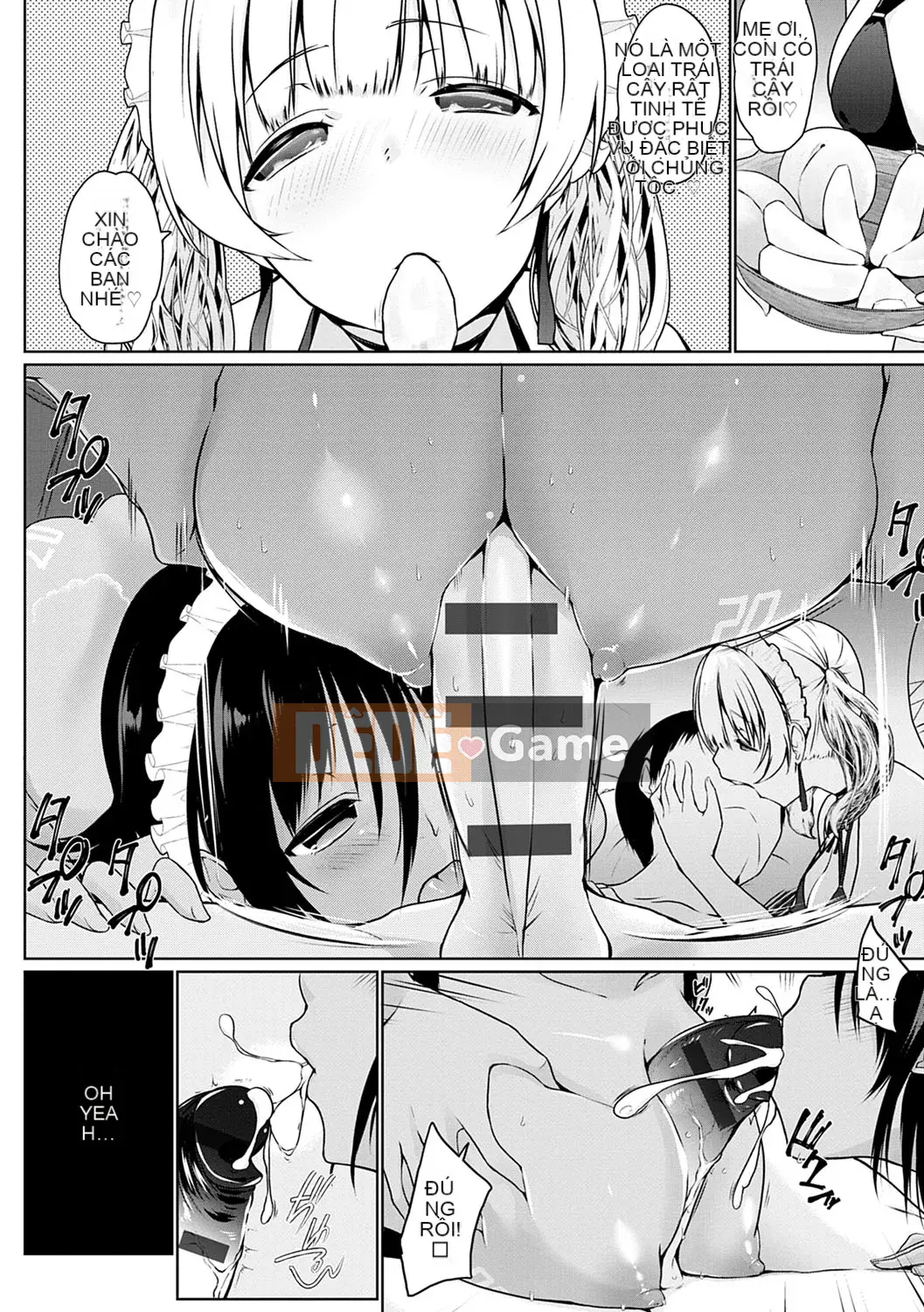 [Kaitsuka] Cuộc đua đầy tớ đã đến! [Kỹ thuật số]