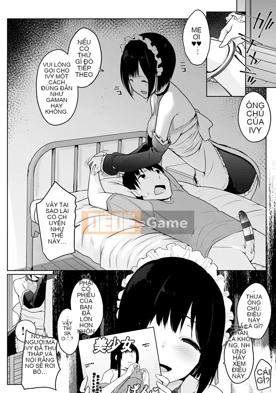 [Kaitsuka] Cuộc đua đầy tớ đã đến! [Kỹ thuật số]