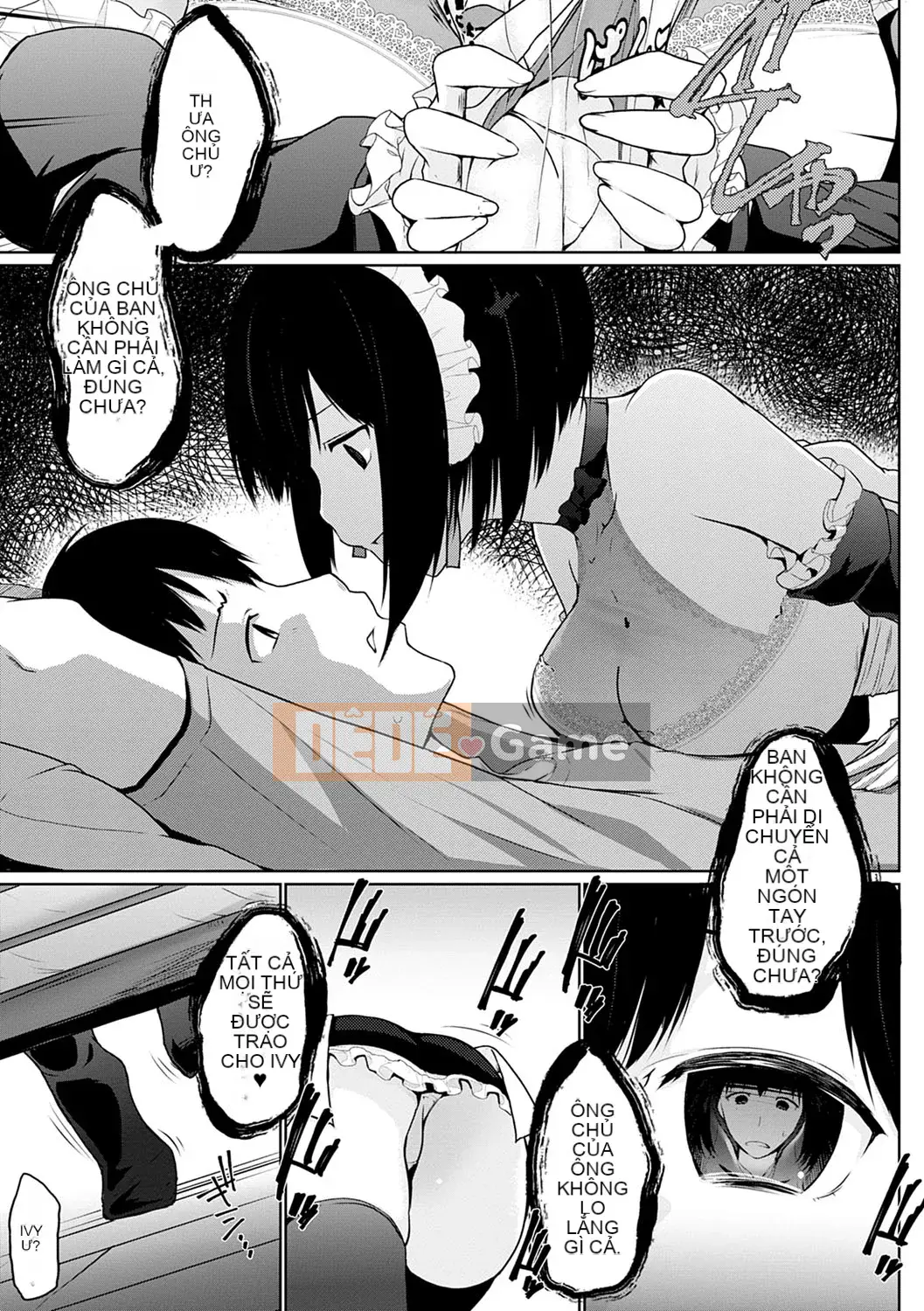 [Kaitsuka] Cuộc đua đầy tớ đã đến! [Kỹ thuật số]