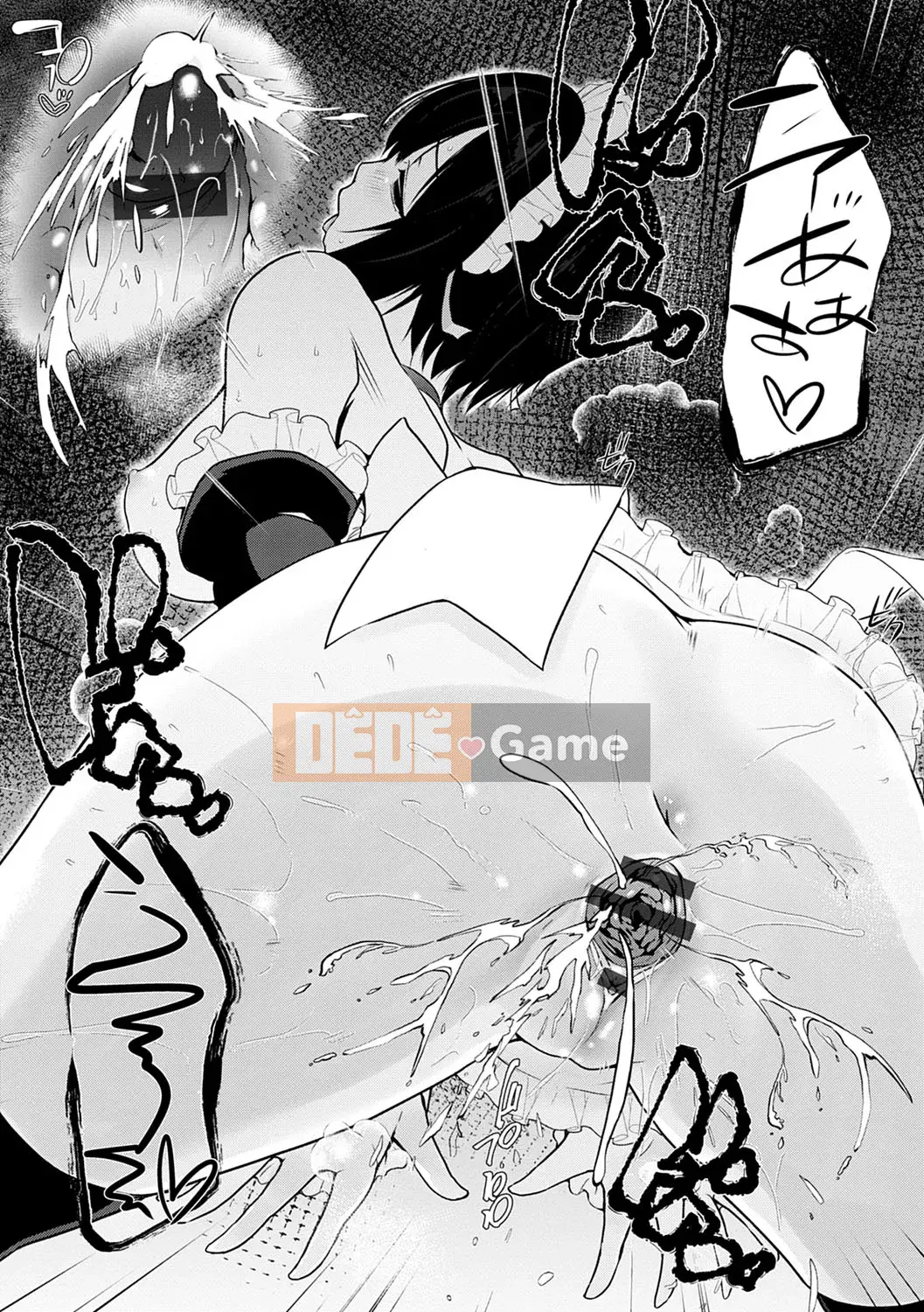 [Kaitsuka] Cuộc đua đầy tớ đã đến! [Kỹ thuật số]