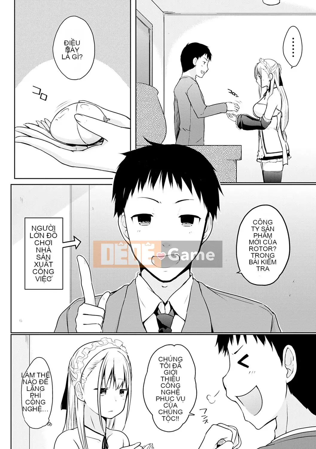 [Kaitsuka] Cuộc đua đầy tớ đã đến! [Kỹ thuật số]