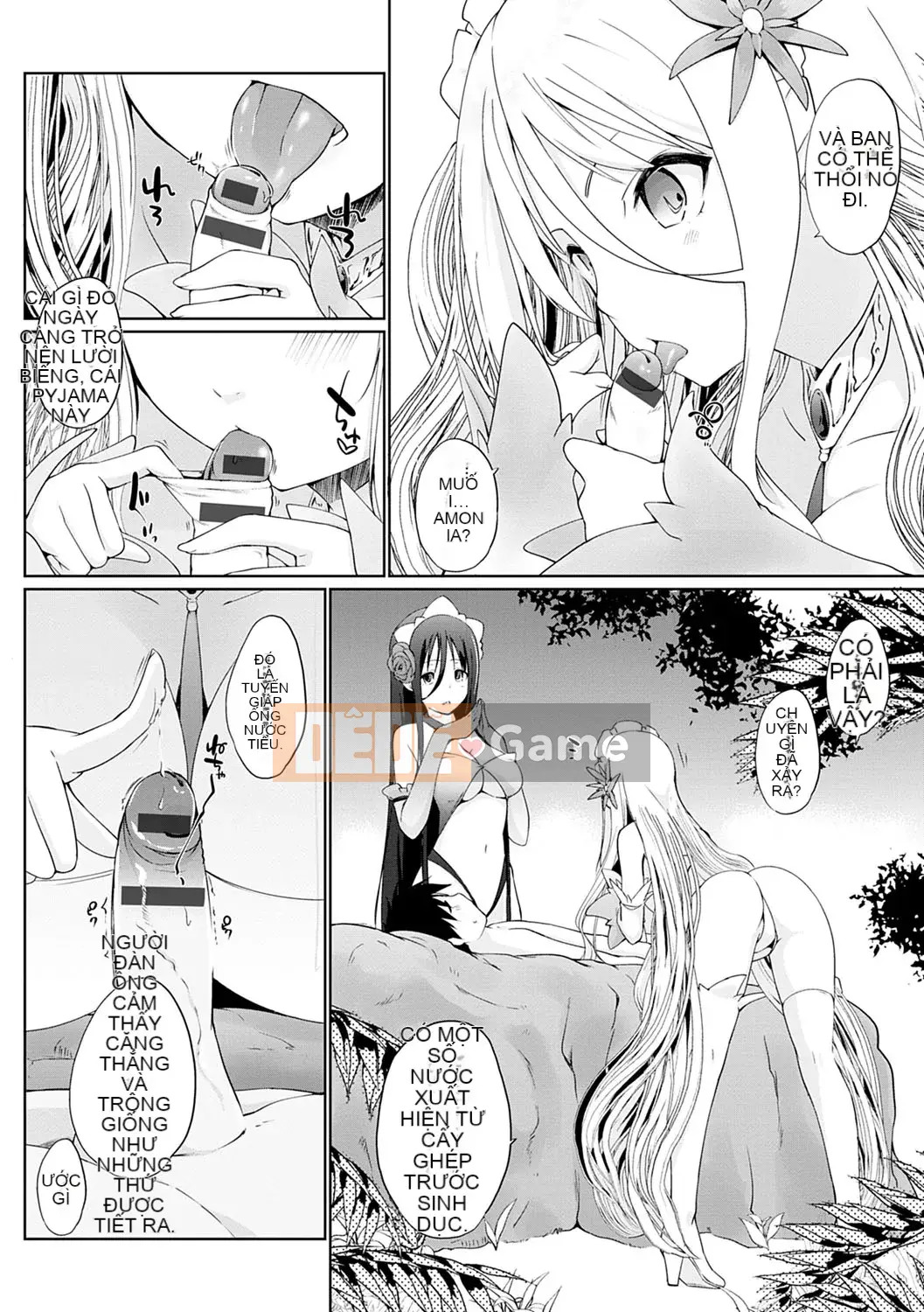 [Kaitsuka] Cuộc đua đầy tớ đã đến! [Kỹ thuật số]