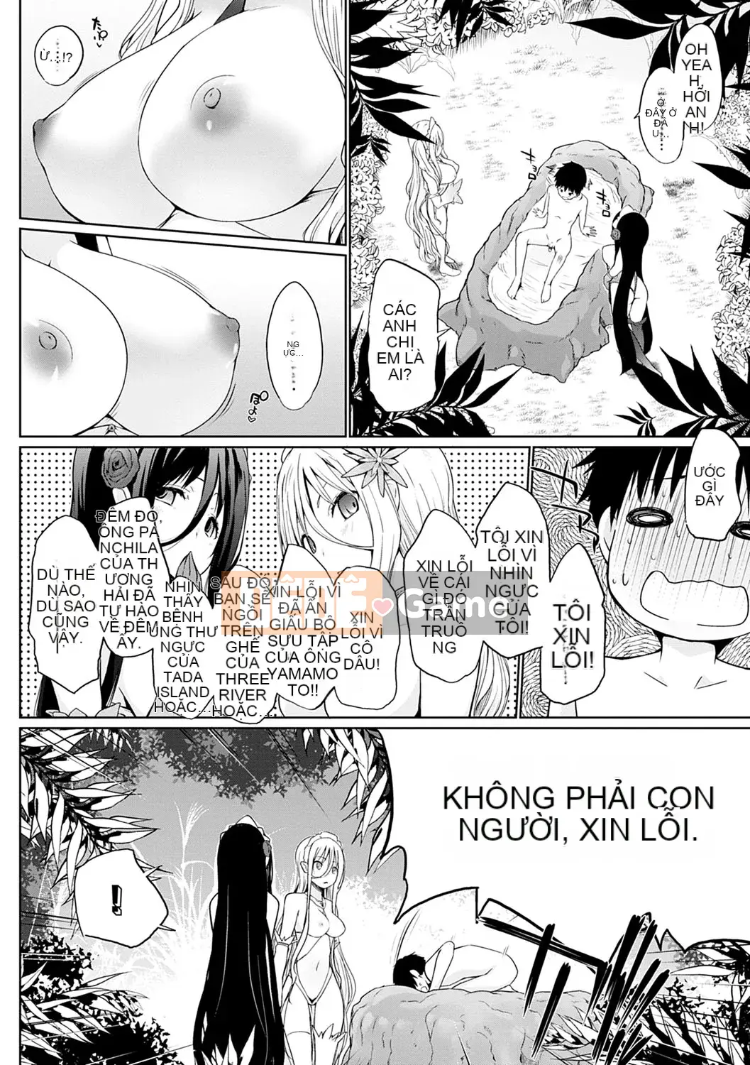 [Kaitsuka] Cuộc đua đầy tớ đã đến! [Kỹ thuật số]