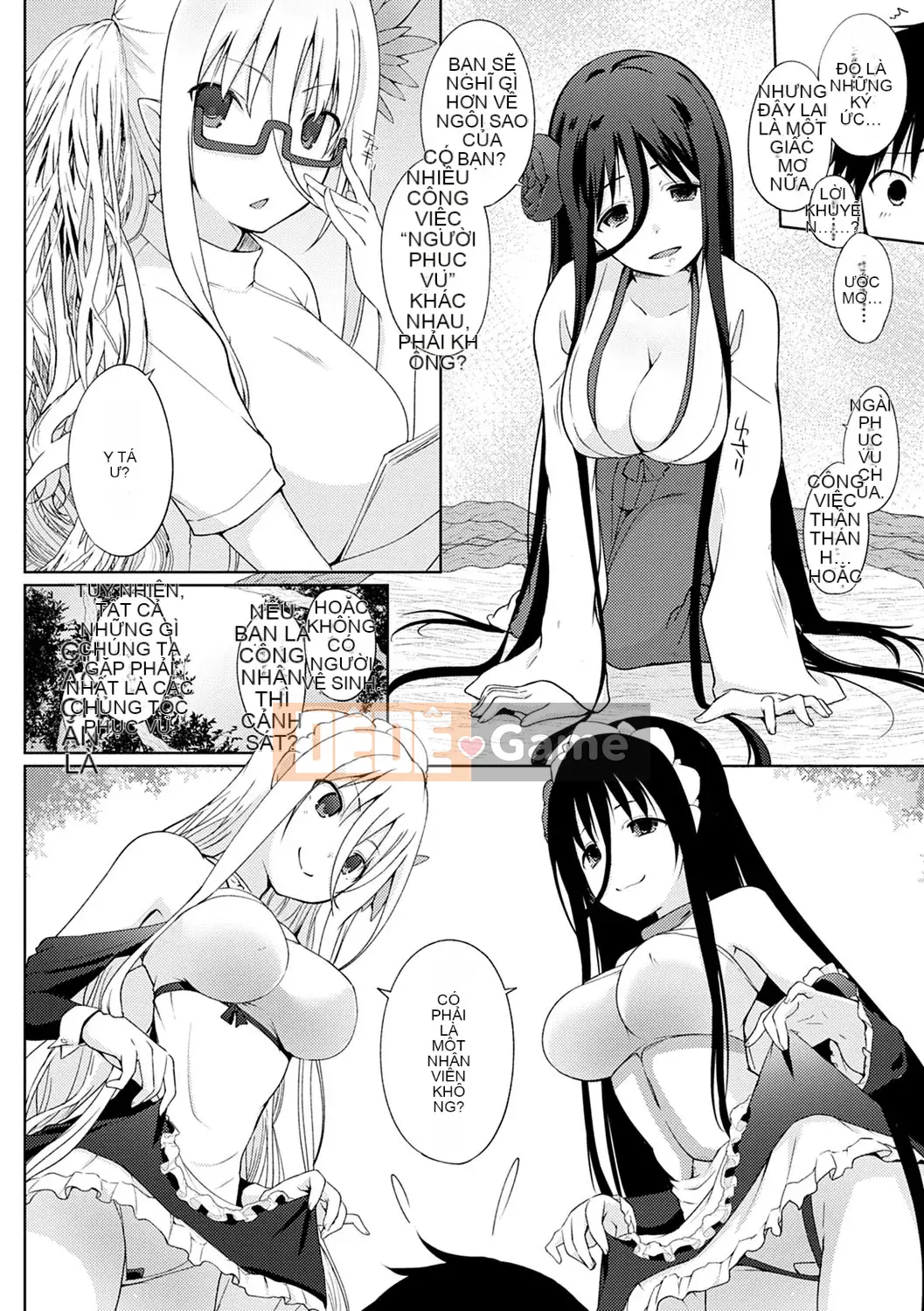 [Kaitsuka] Cuộc đua đầy tớ đã đến! [Kỹ thuật số]