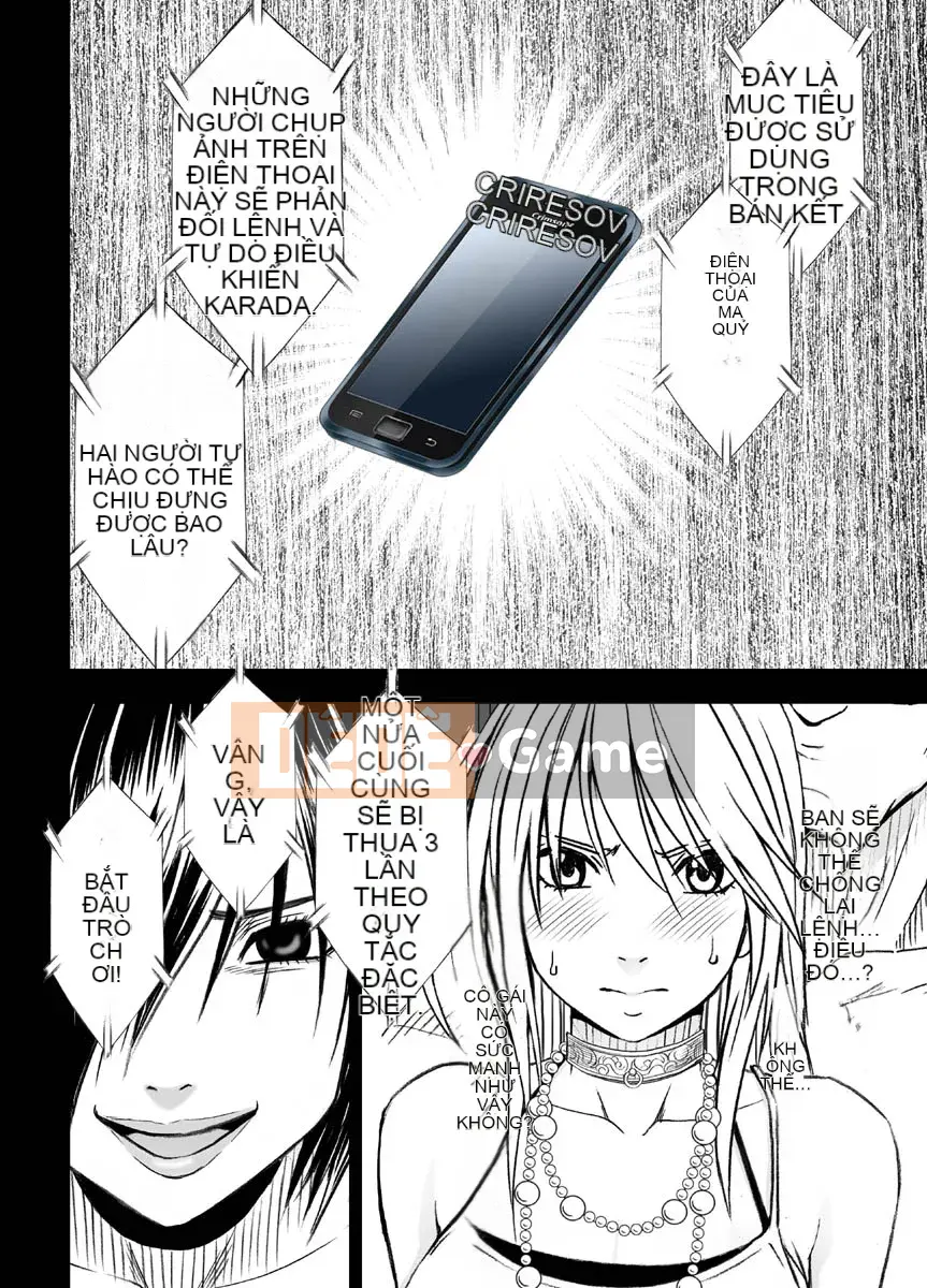 [Crimson] Giấc mơ đỏ thẫm (Mặt trời)