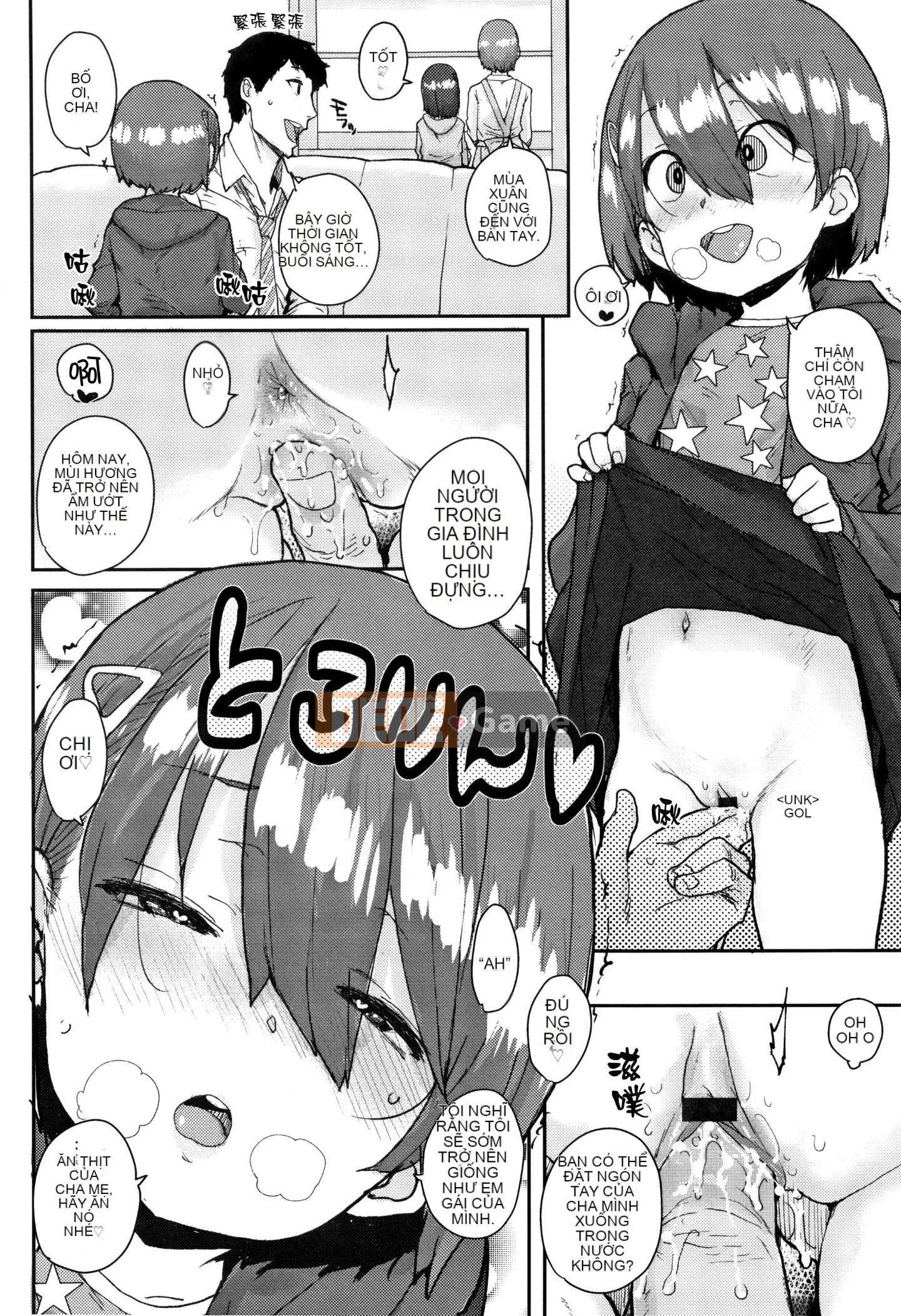 [Ponsuke] Loli to Asobo [Tiếng Trung]