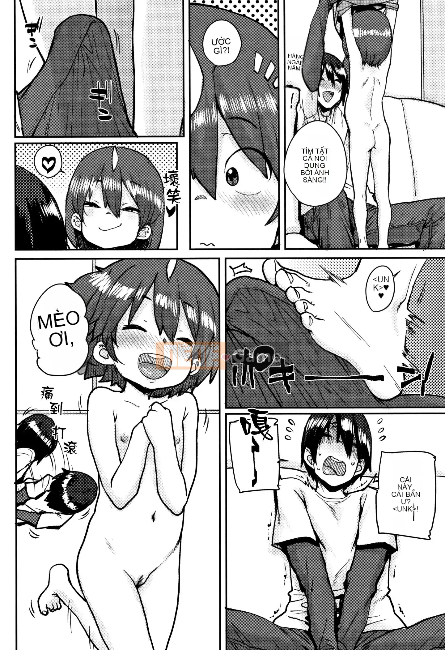 [Ponsuke] Loli to Asobo [Tiếng Trung]