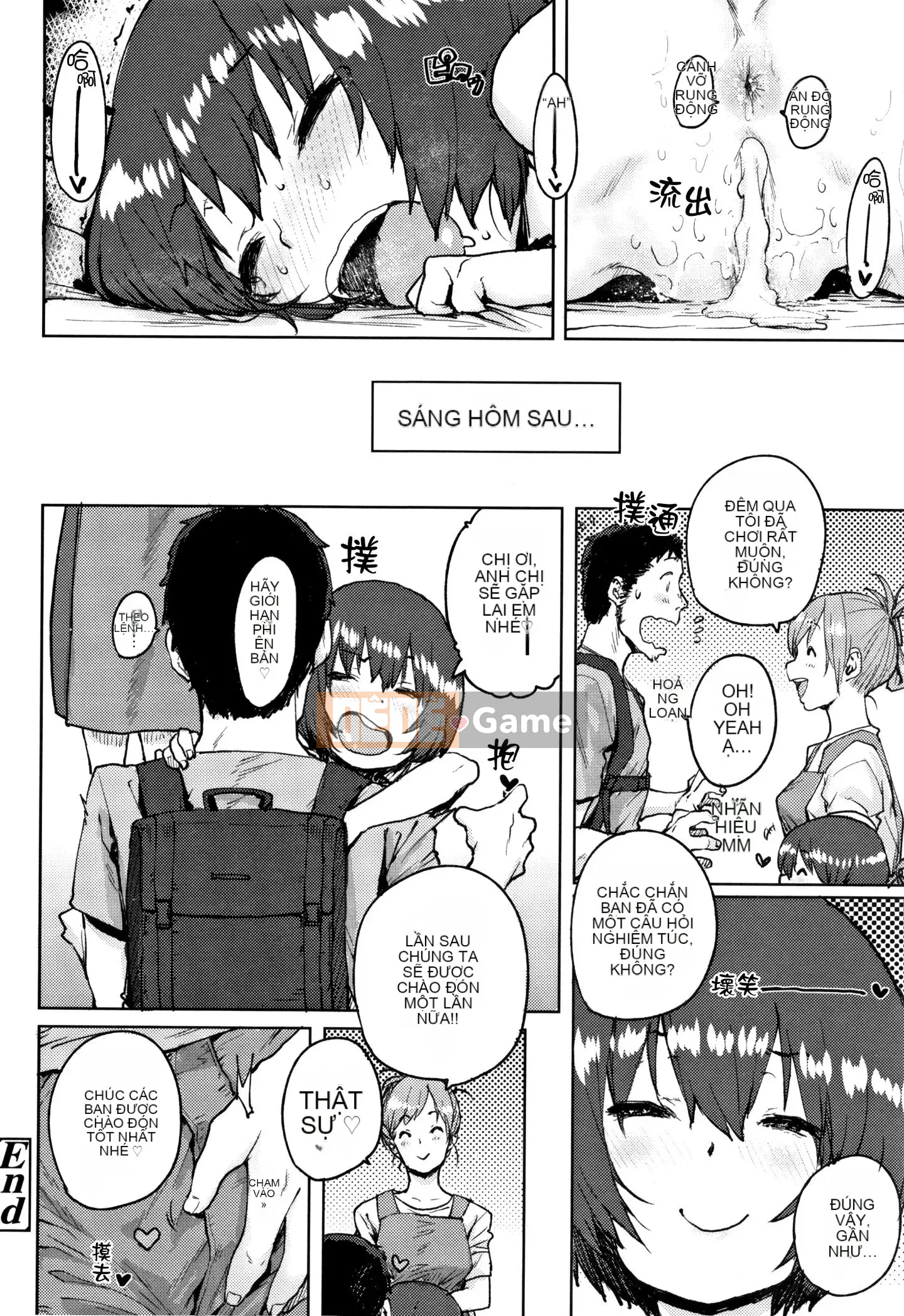 [Ponsuke] Loli to Asobo [Tiếng Trung]