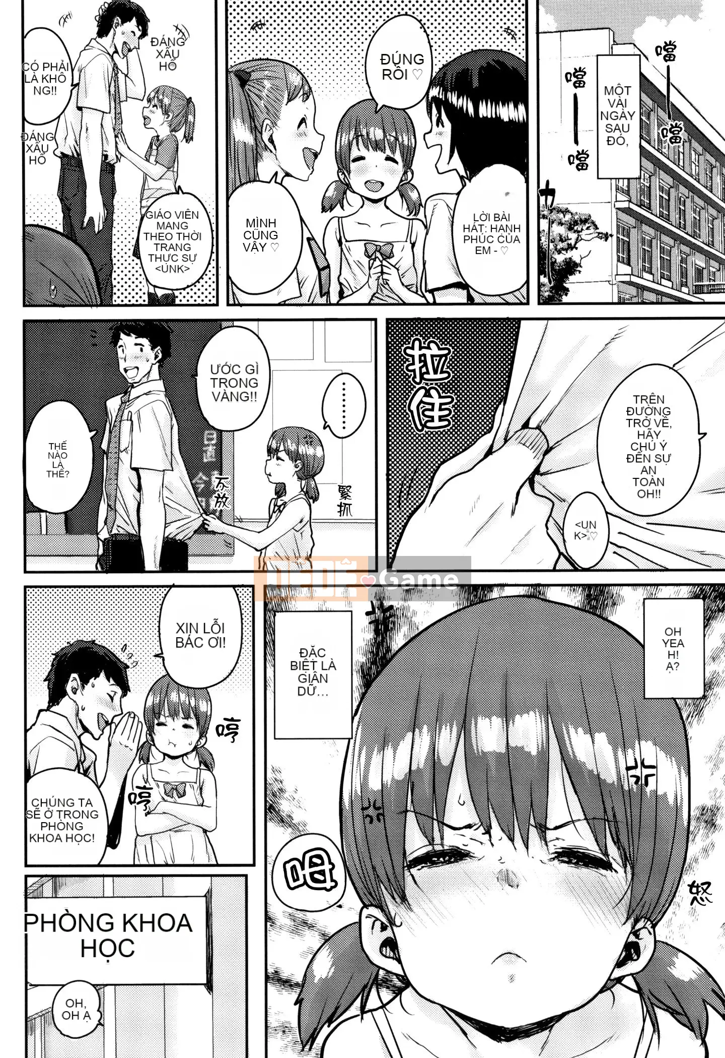 [Ponsuke] Loli to Asobo [Tiếng Trung]