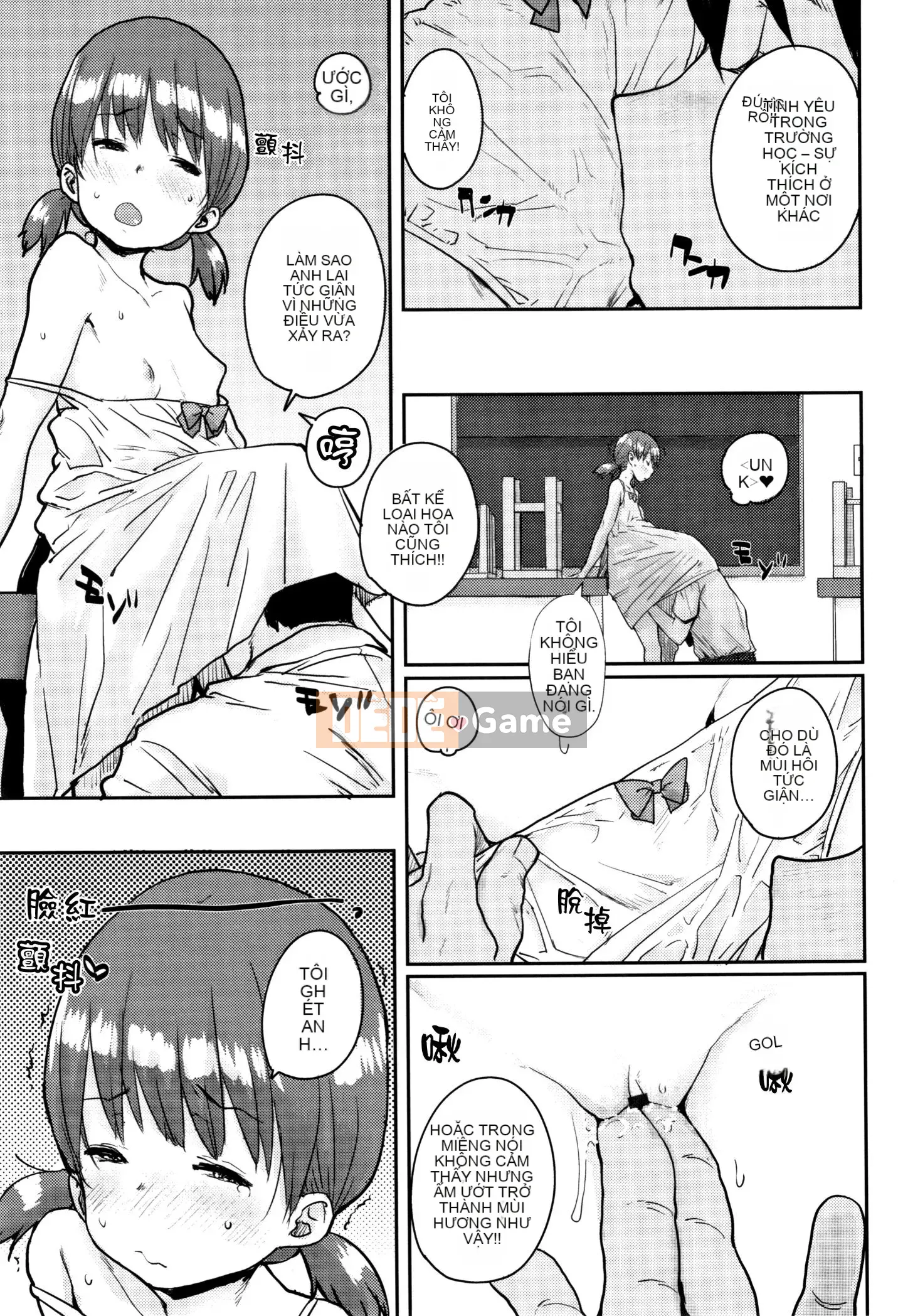 [Ponsuke] Loli to Asobo [Tiếng Trung]