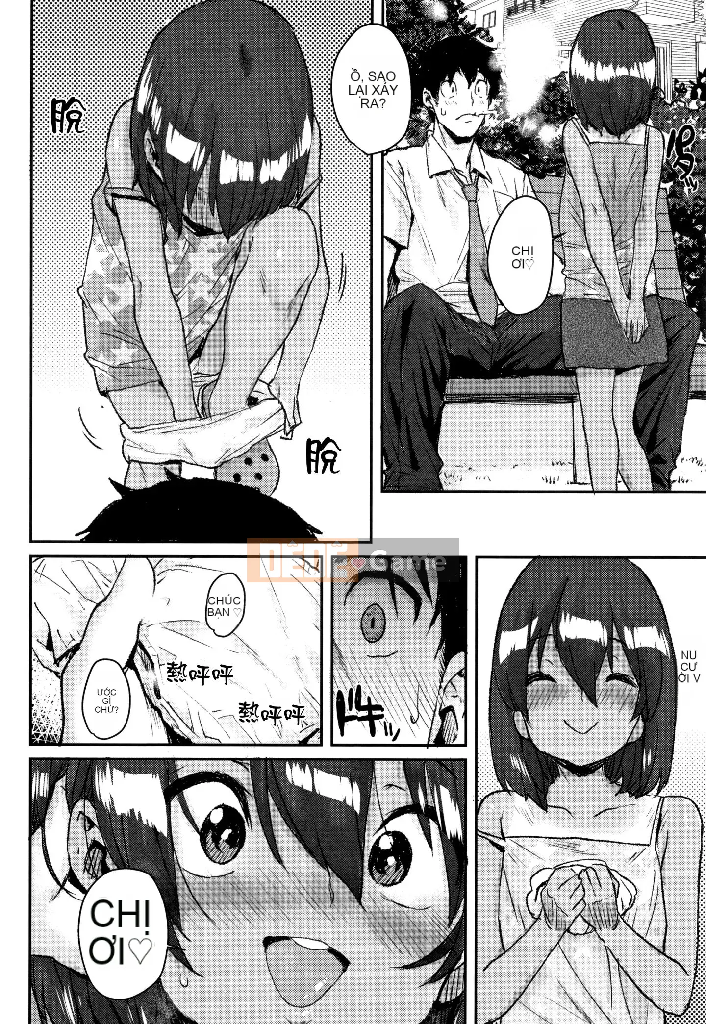 [Ponsuke] Loli to Asobo [Tiếng Trung]