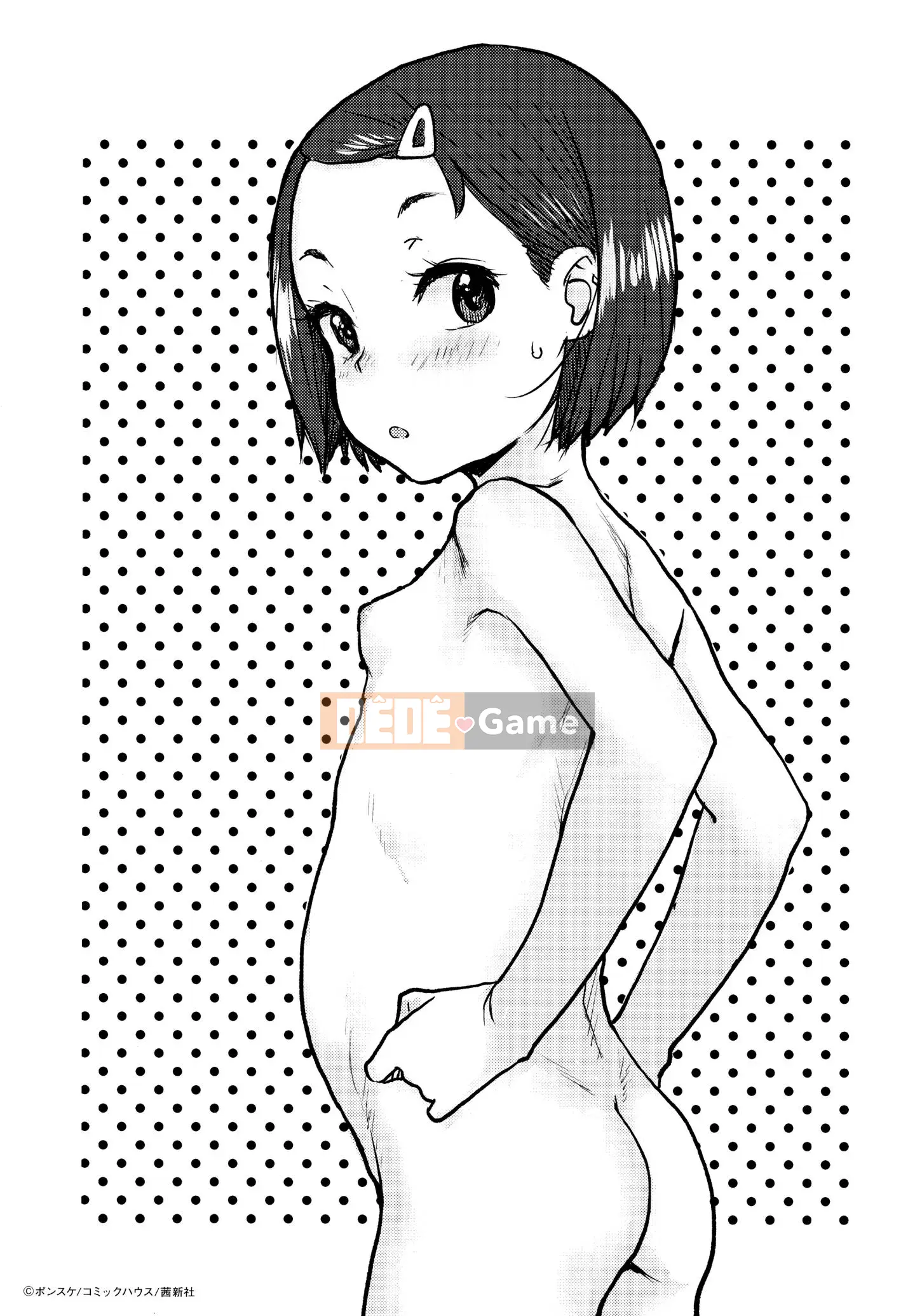 [Ponsuke] Loli to Asobo [Tiếng Trung]