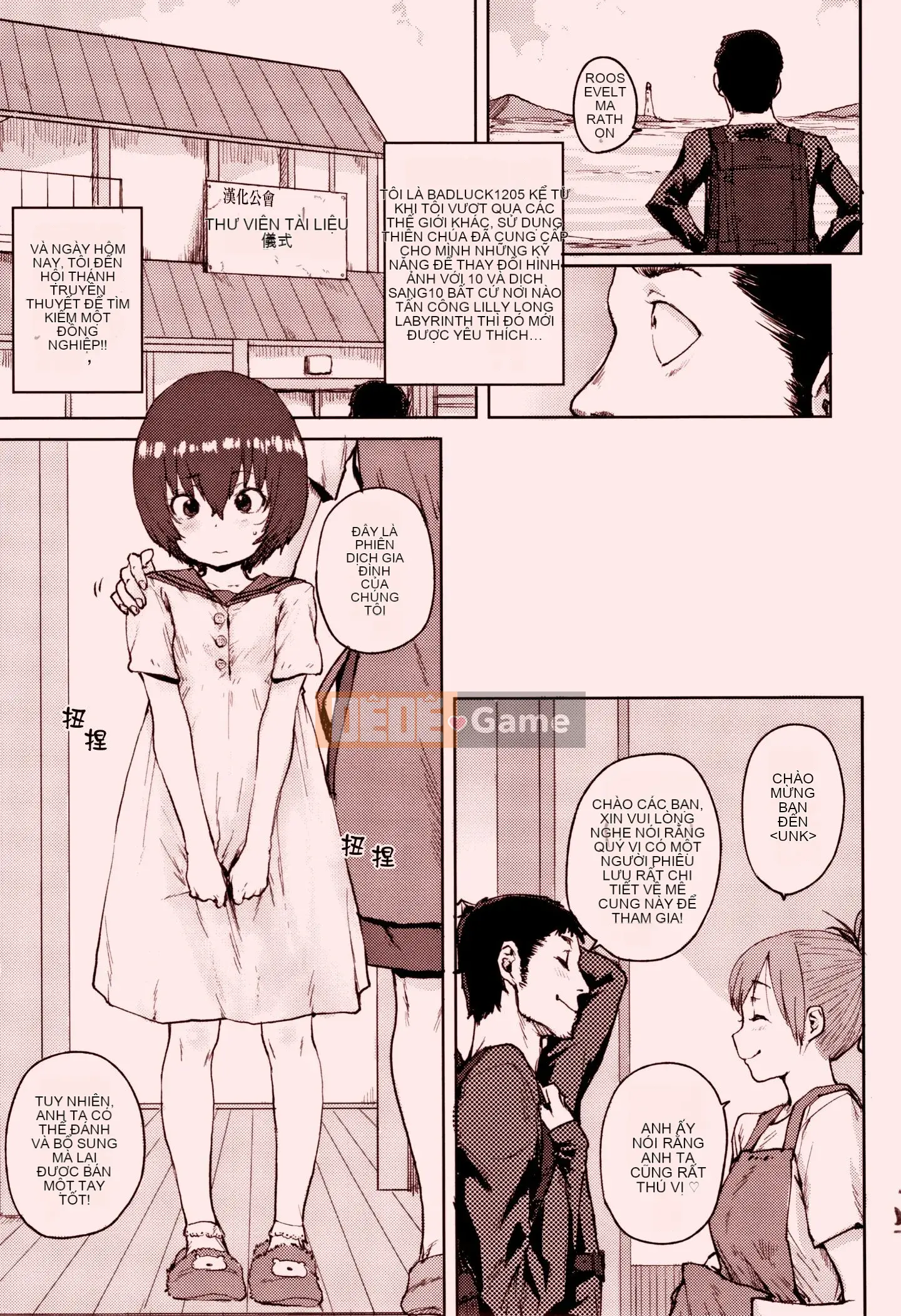 [Ponsuke] Loli to Asobo [Tiếng Trung]