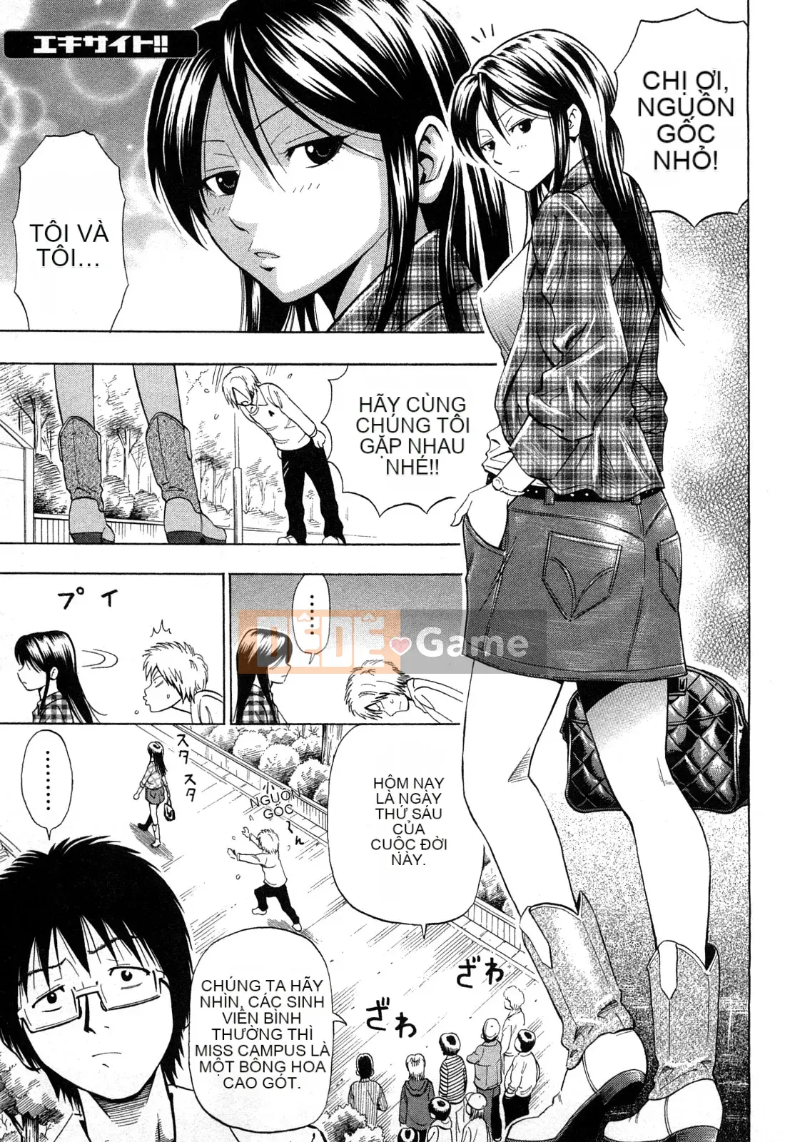 [DAIGO] Cô gái trong mơ