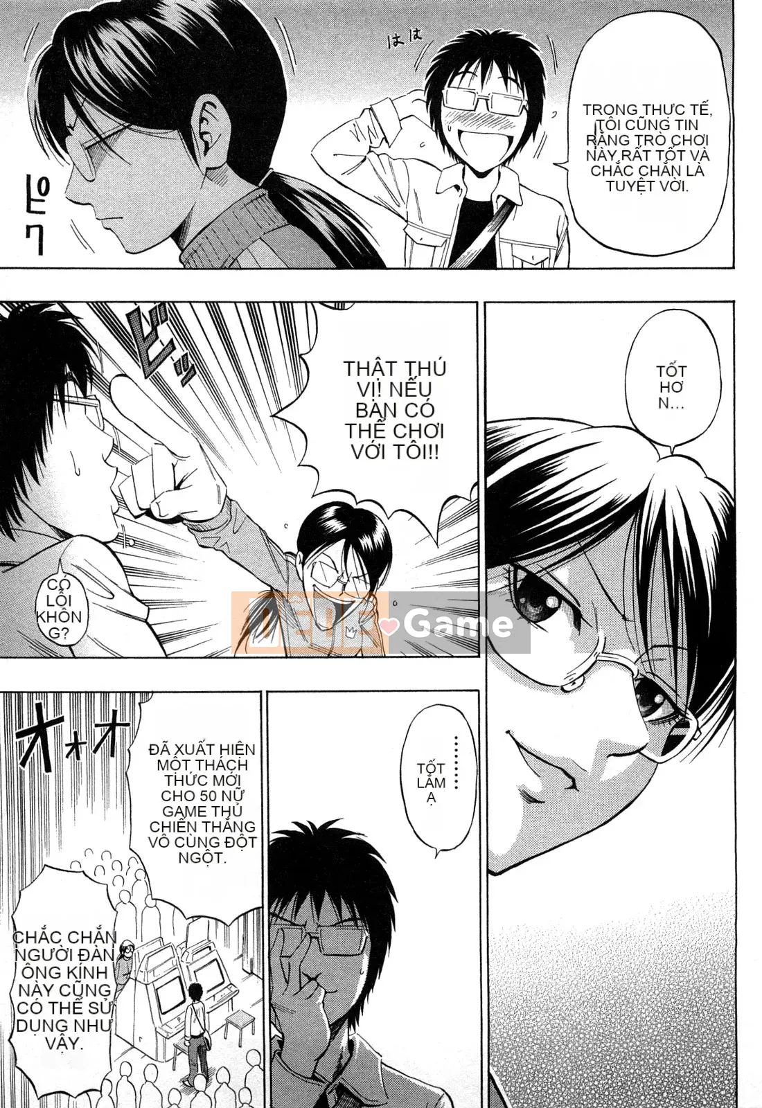 [DAIGO] Cô gái trong mơ