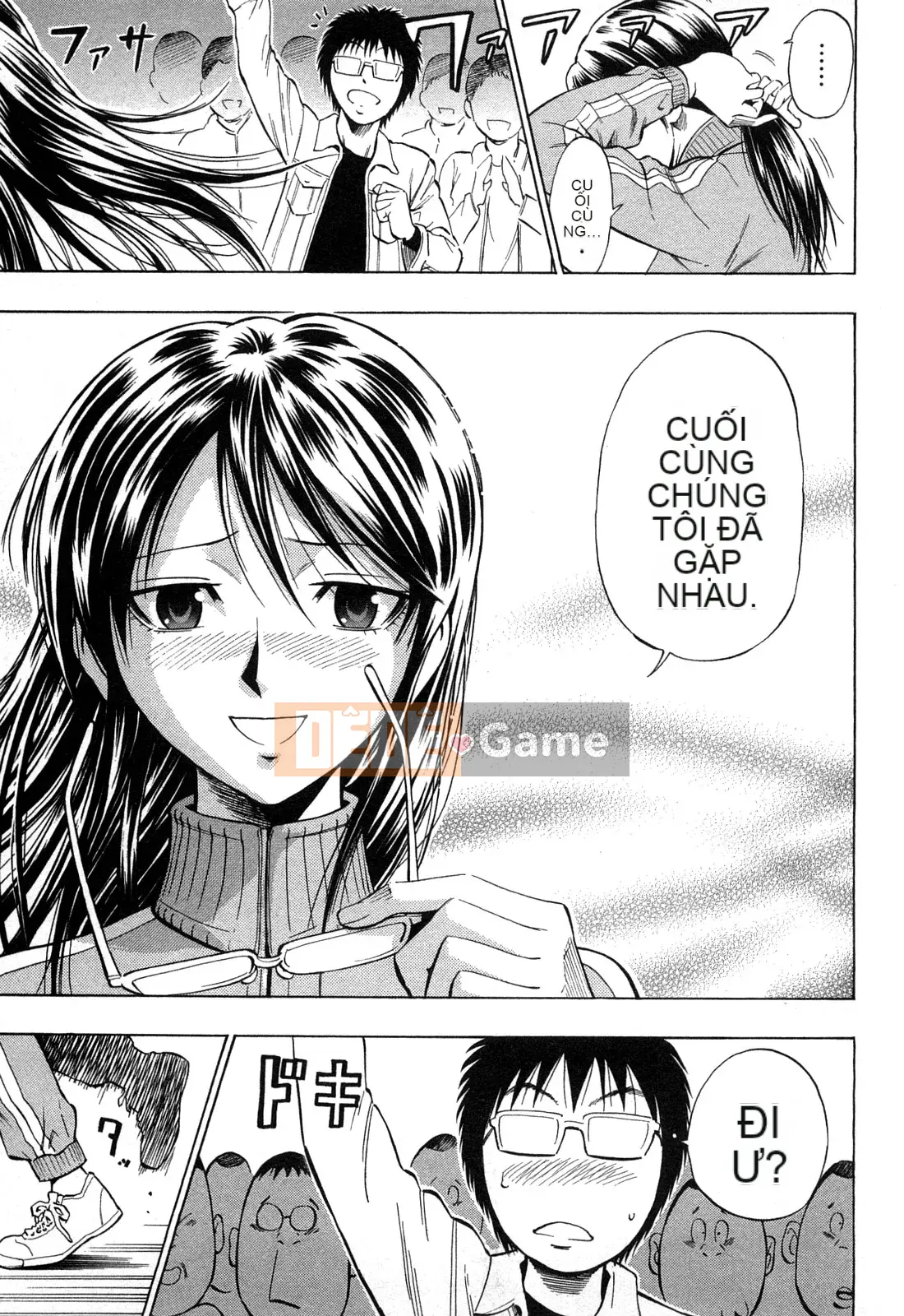 [DAIGO] Cô gái trong mơ