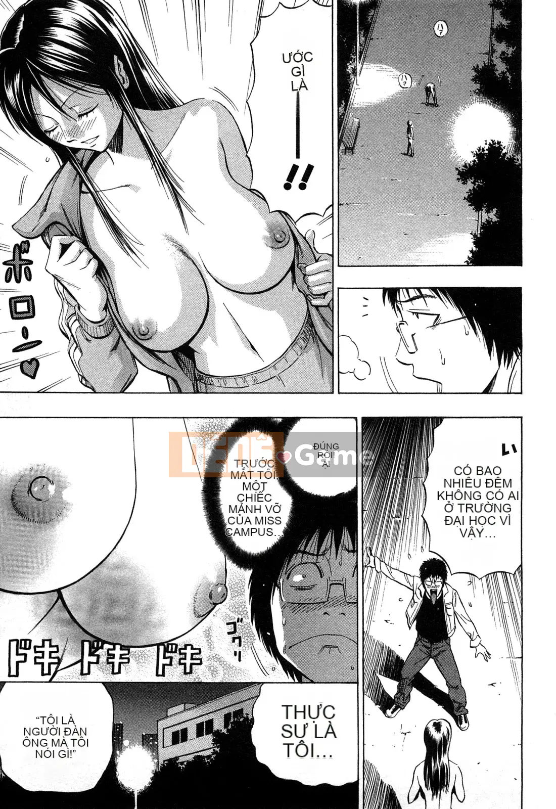 [DAIGO] Cô gái trong mơ