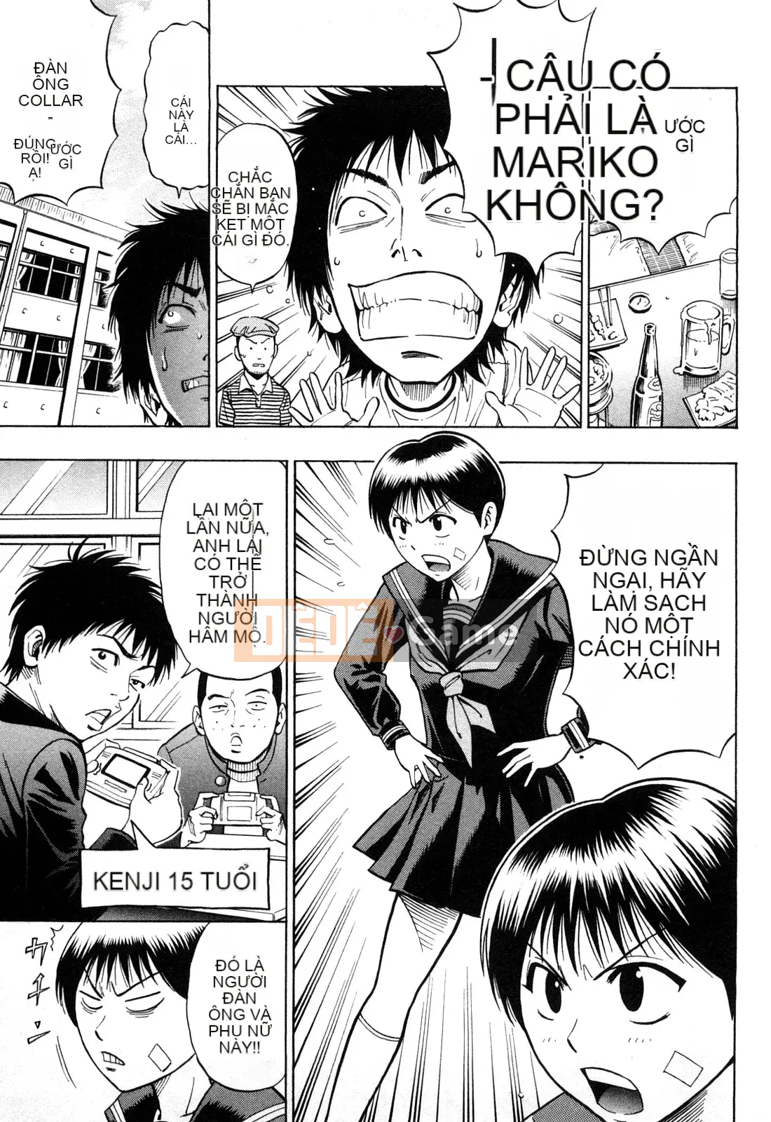 [DAIGO] Cô gái trong mơ