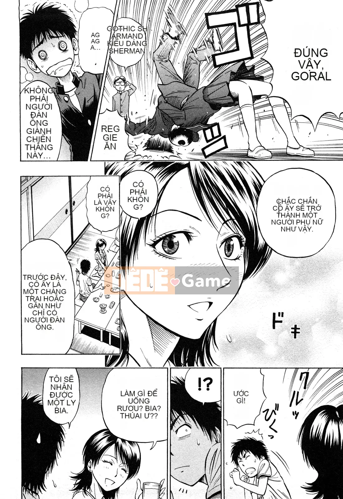 [DAIGO] Cô gái trong mơ