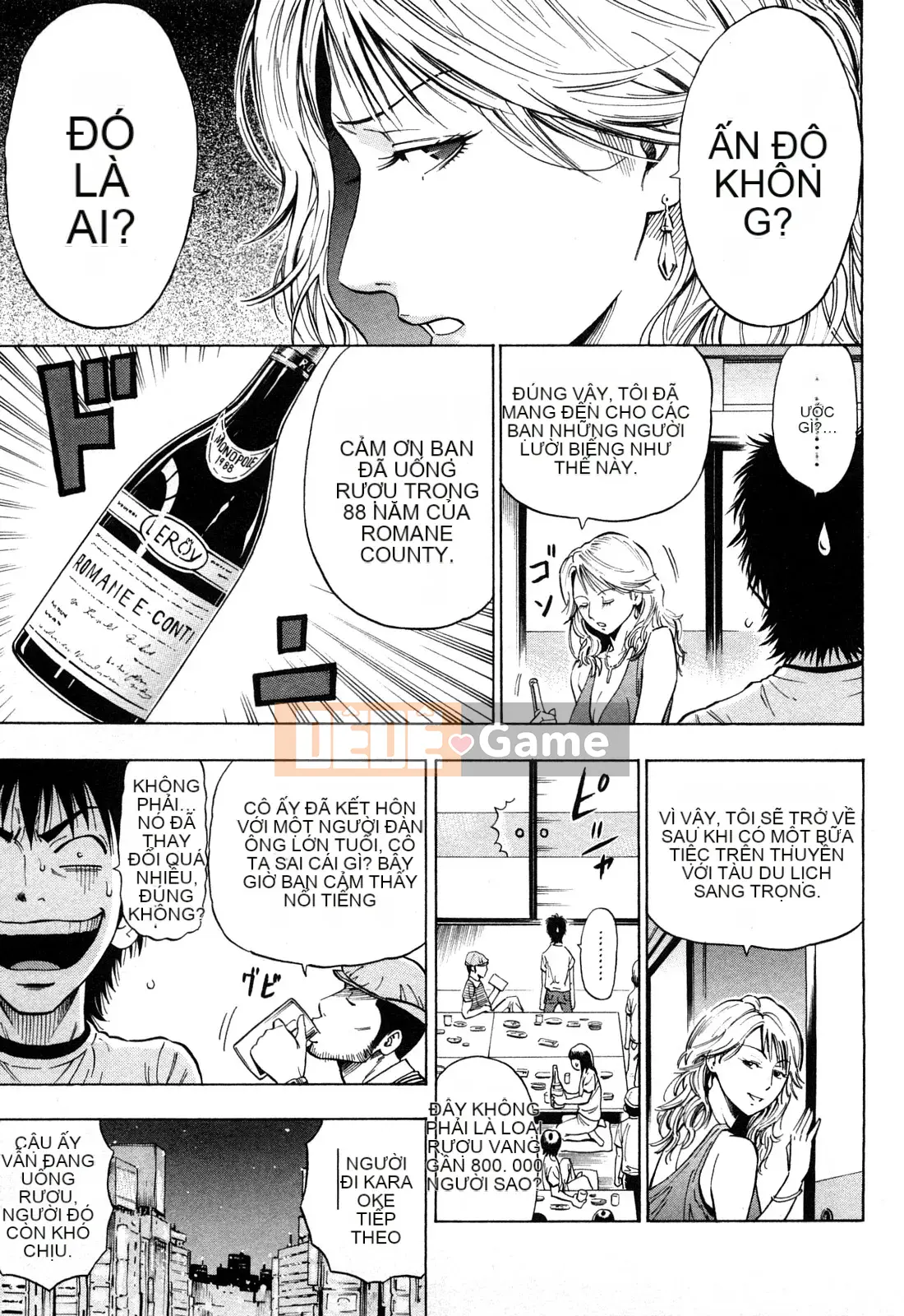 [DAIGO] Cô gái trong mơ