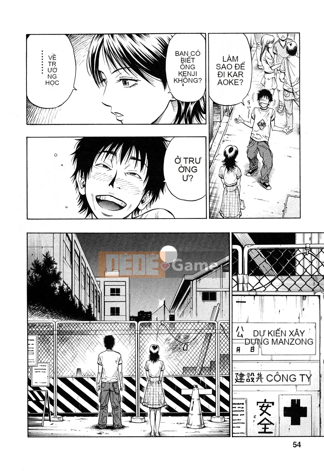 [DAIGO] Cô gái trong mơ