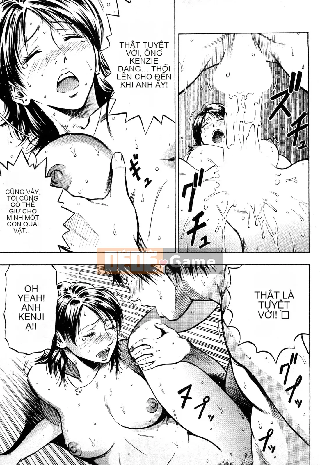 [DAIGO] Cô gái trong mơ