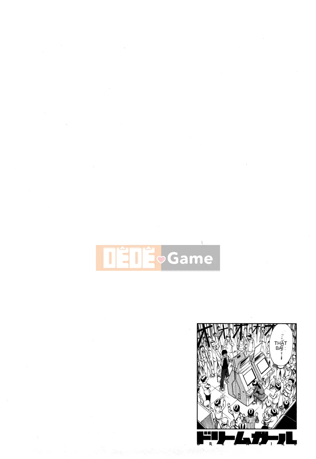 [DAIGO] Cô gái trong mơ