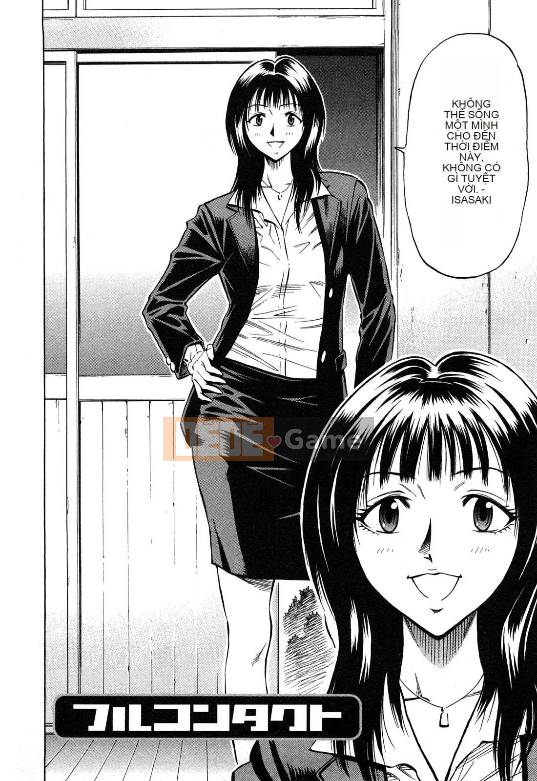 [DAIGO] Cô gái trong mơ