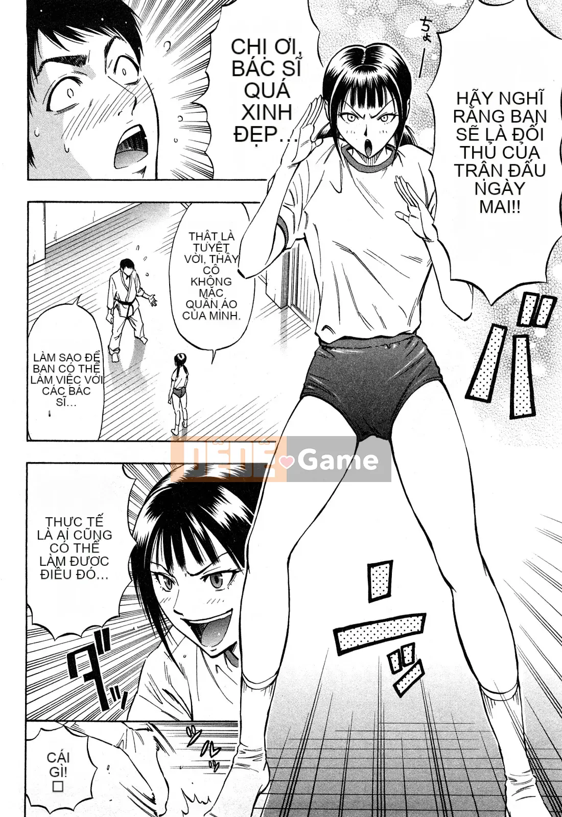 [DAIGO] Cô gái trong mơ