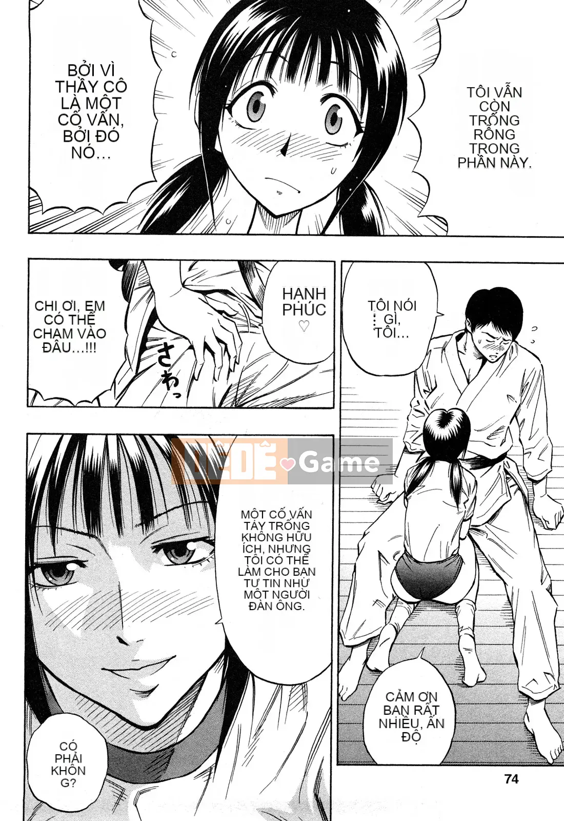 [DAIGO] Cô gái trong mơ