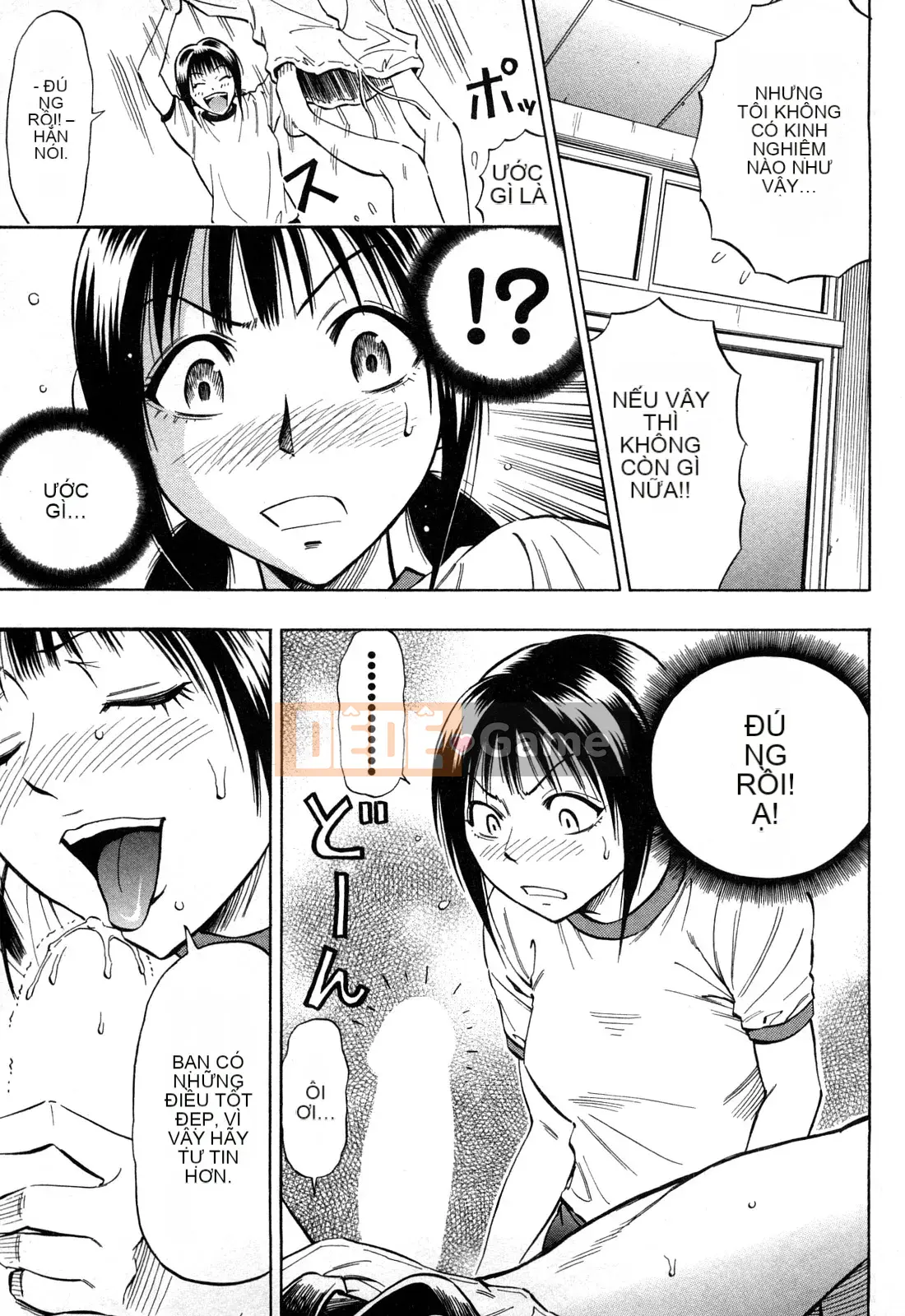 [DAIGO] Cô gái trong mơ