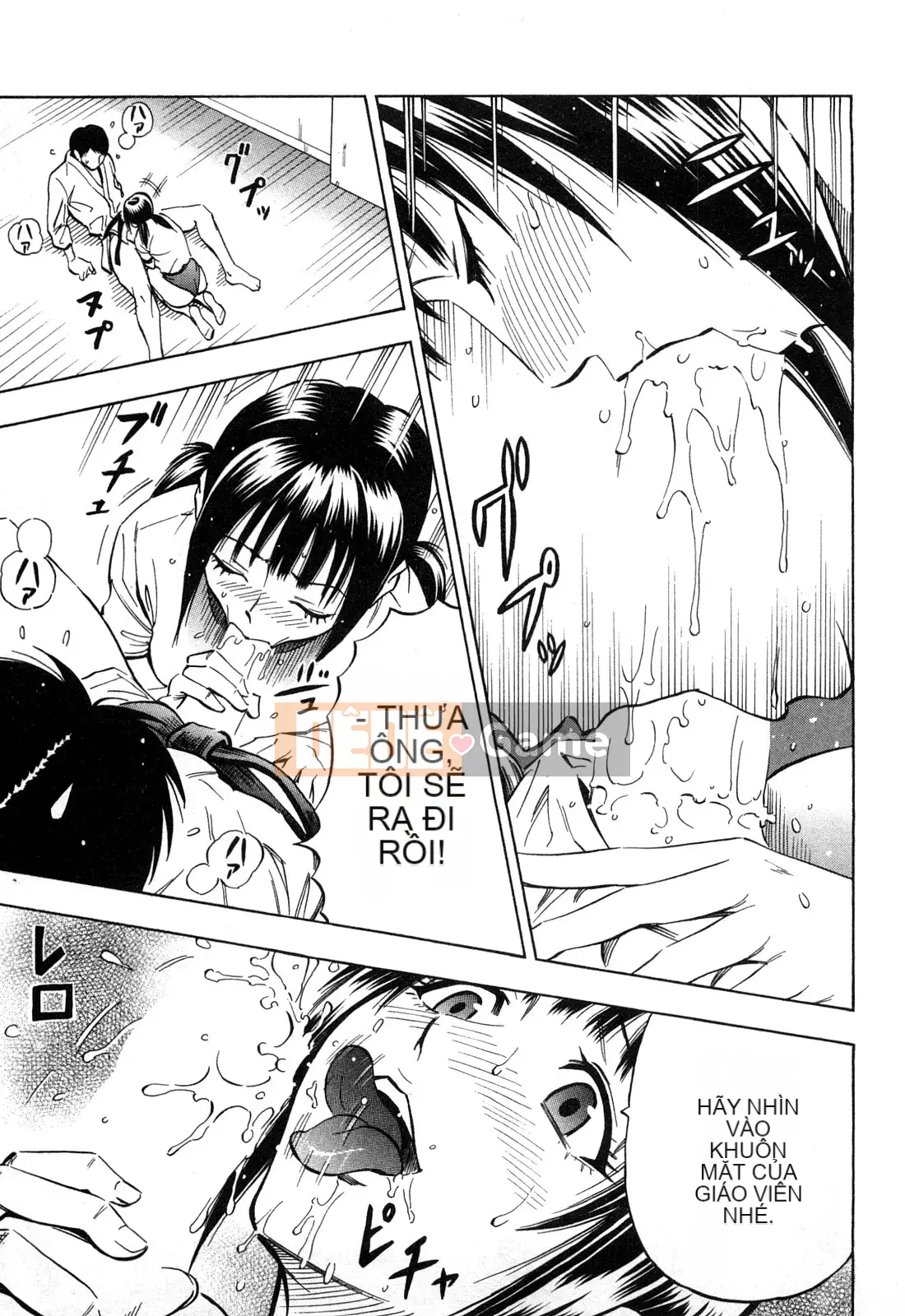 [DAIGO] Cô gái trong mơ