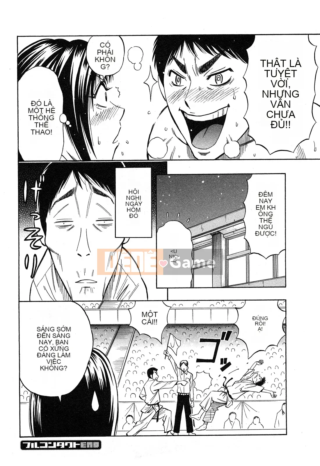 [DAIGO] Cô gái trong mơ