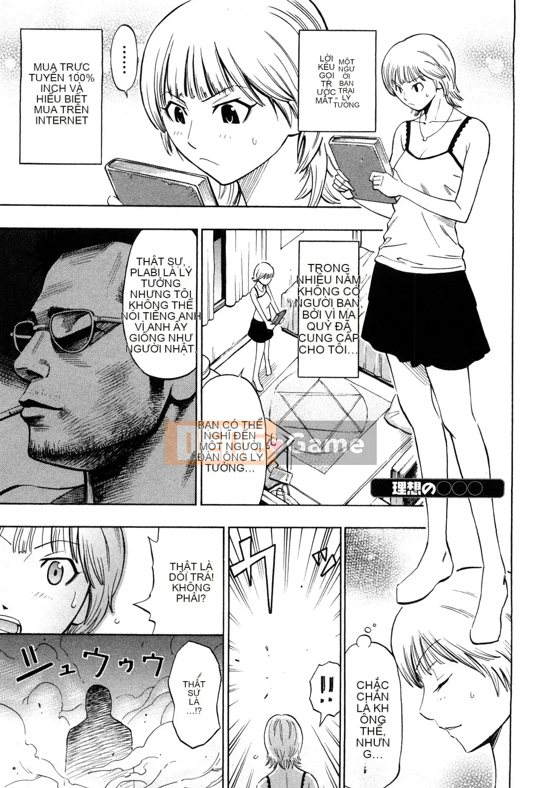 [DAIGO] Cô gái trong mơ