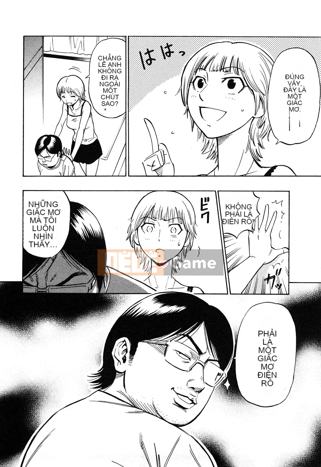 [DAIGO] Cô gái trong mơ