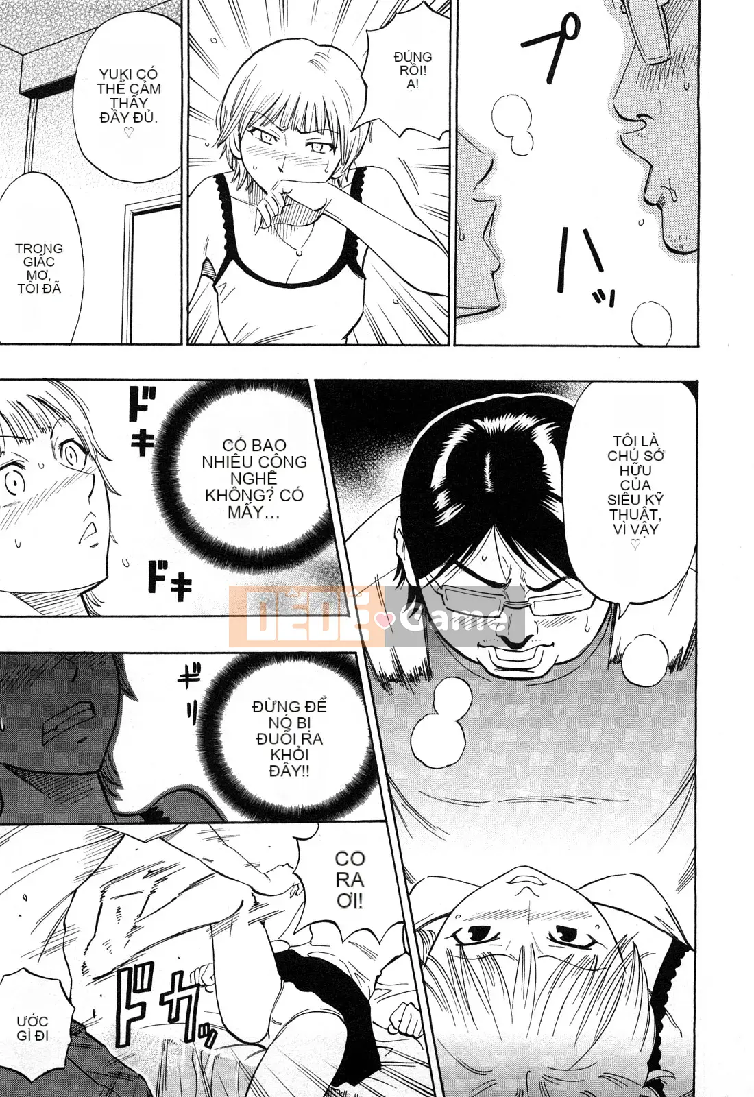 [DAIGO] Cô gái trong mơ